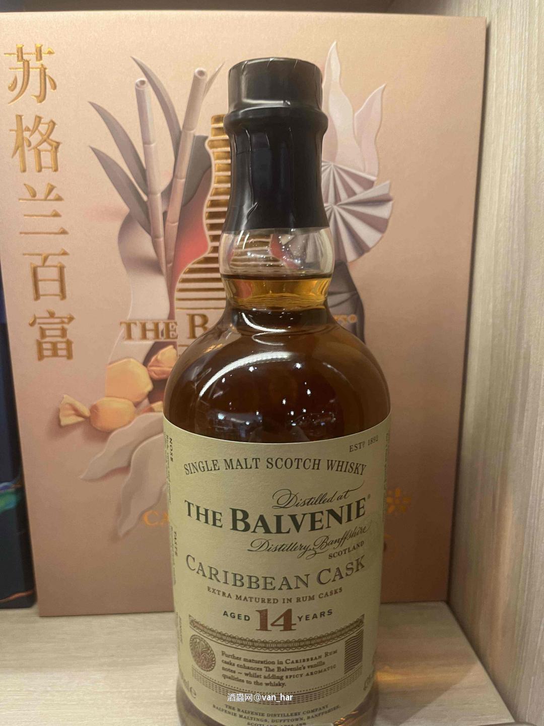 一定要富
