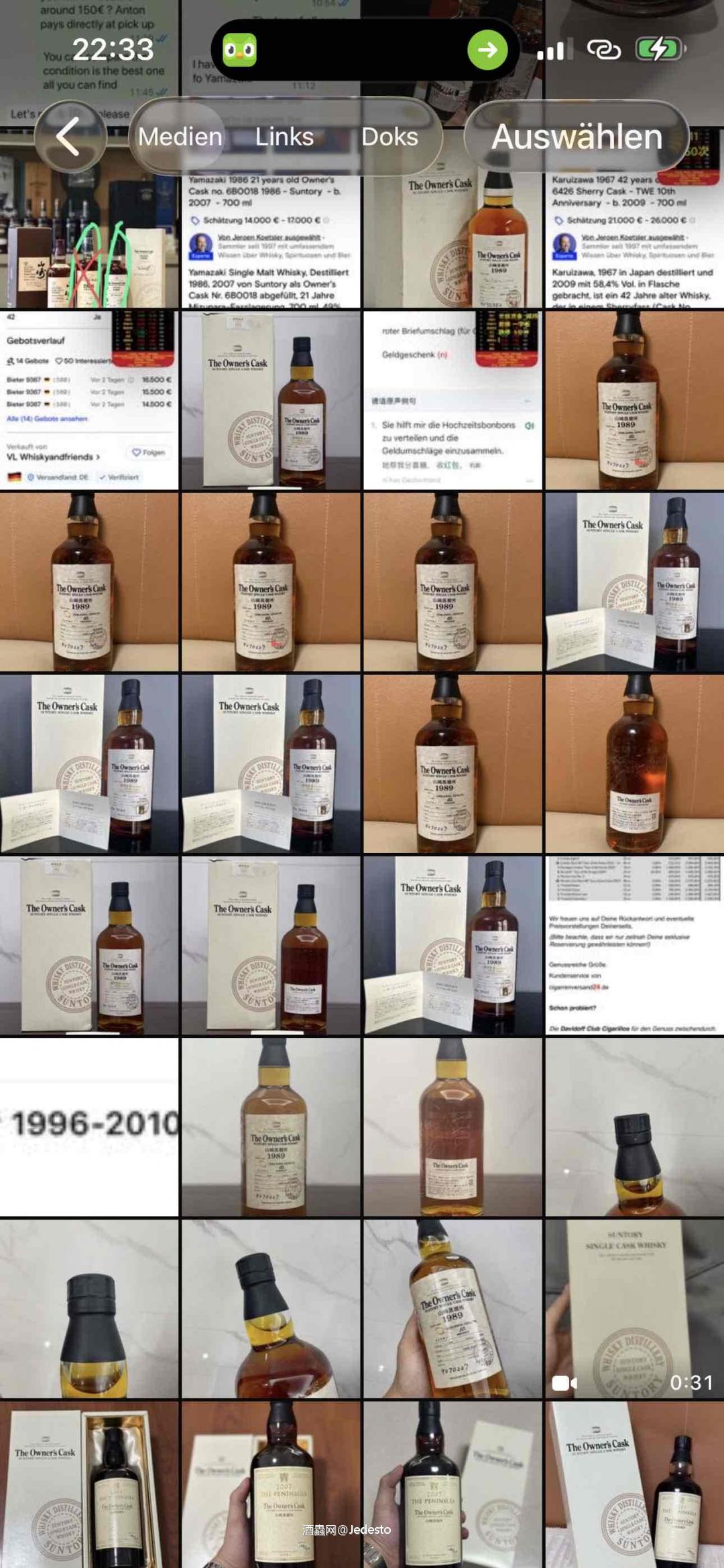 诚收各种稀有山崎单桶 ,稀有轻井泽套装 ,扑克牌 ,能系列 , 稀有日威及五十年以上苏威！！