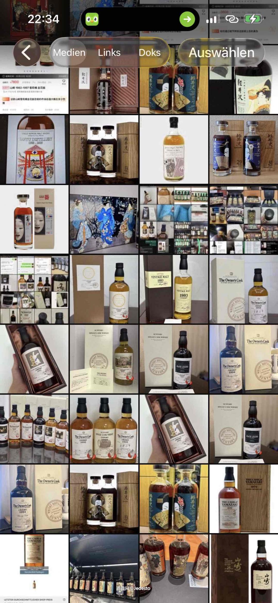 诚收各种稀有山崎单桶 ,稀有轻井泽套装 ,扑克牌 ,能系列 , 稀有日威及五十年以上苏威！！