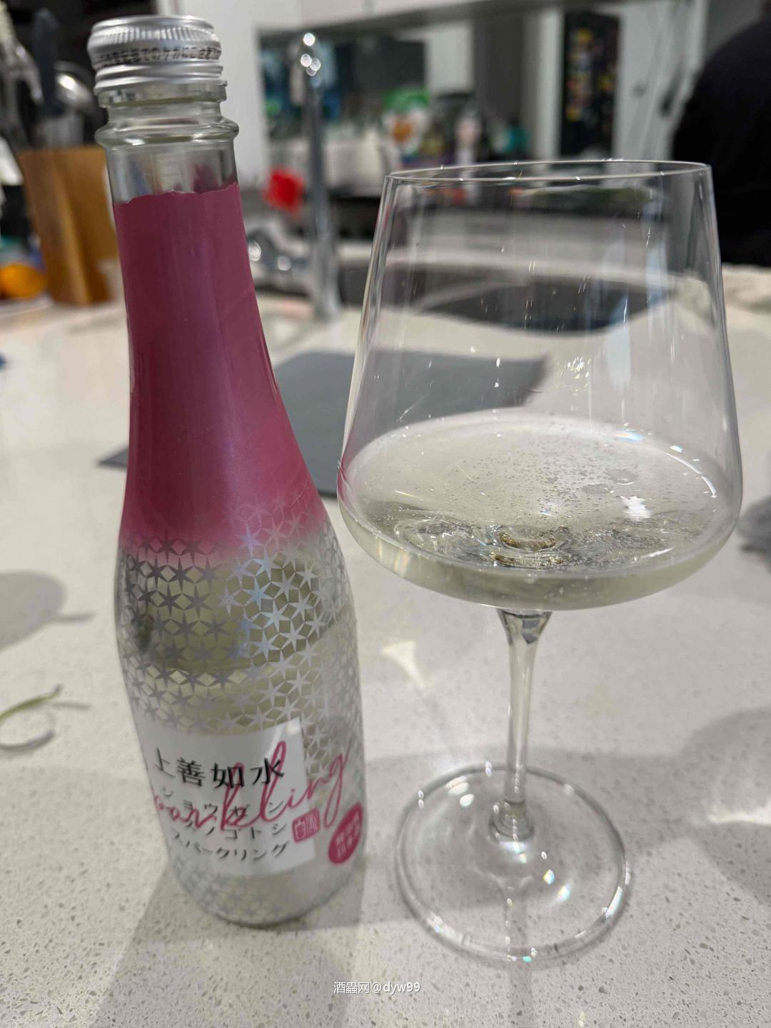 上善若水