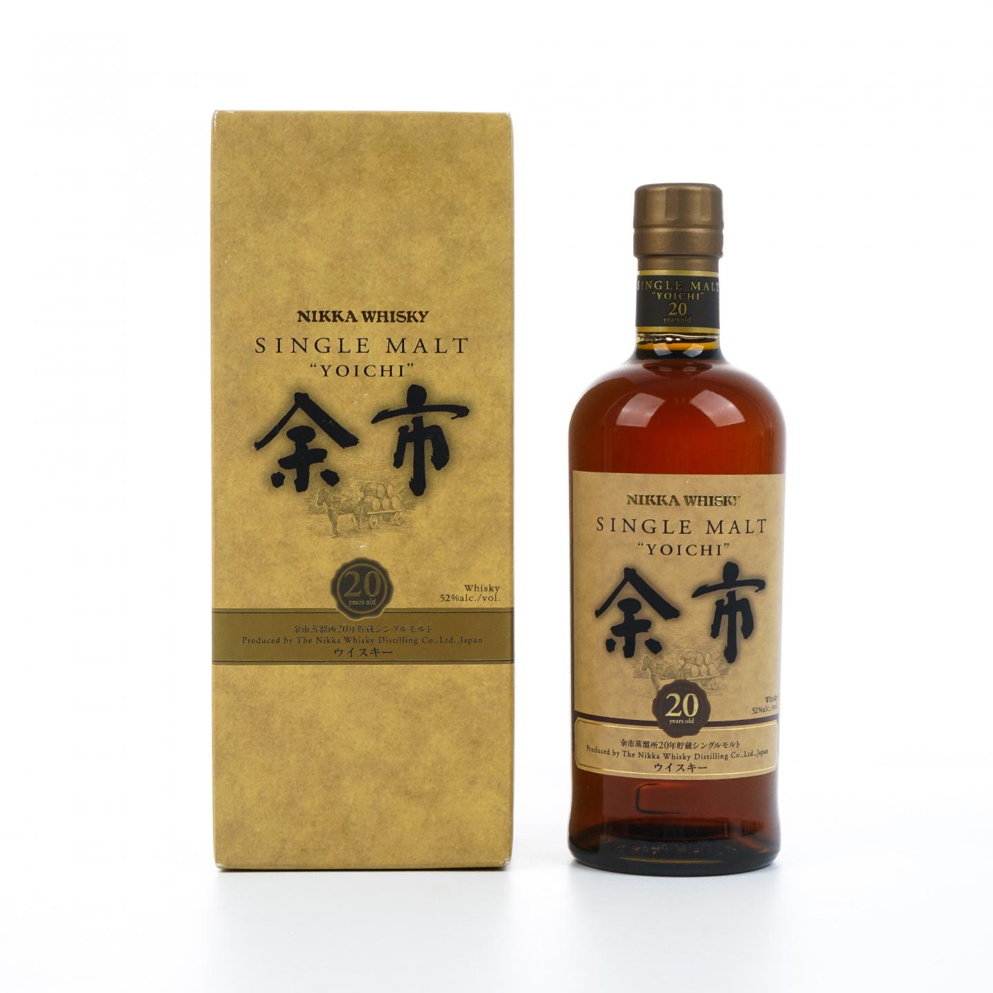 余市 20年贮藏 单一麦芽