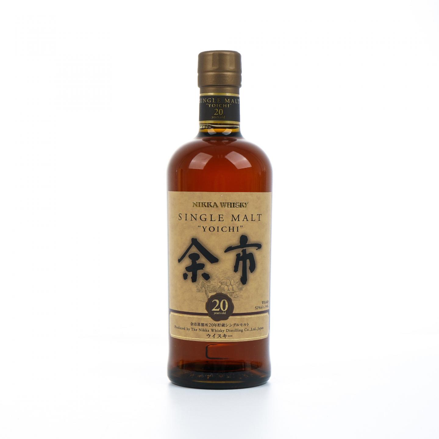 余市 20年贮藏 单一麦芽
