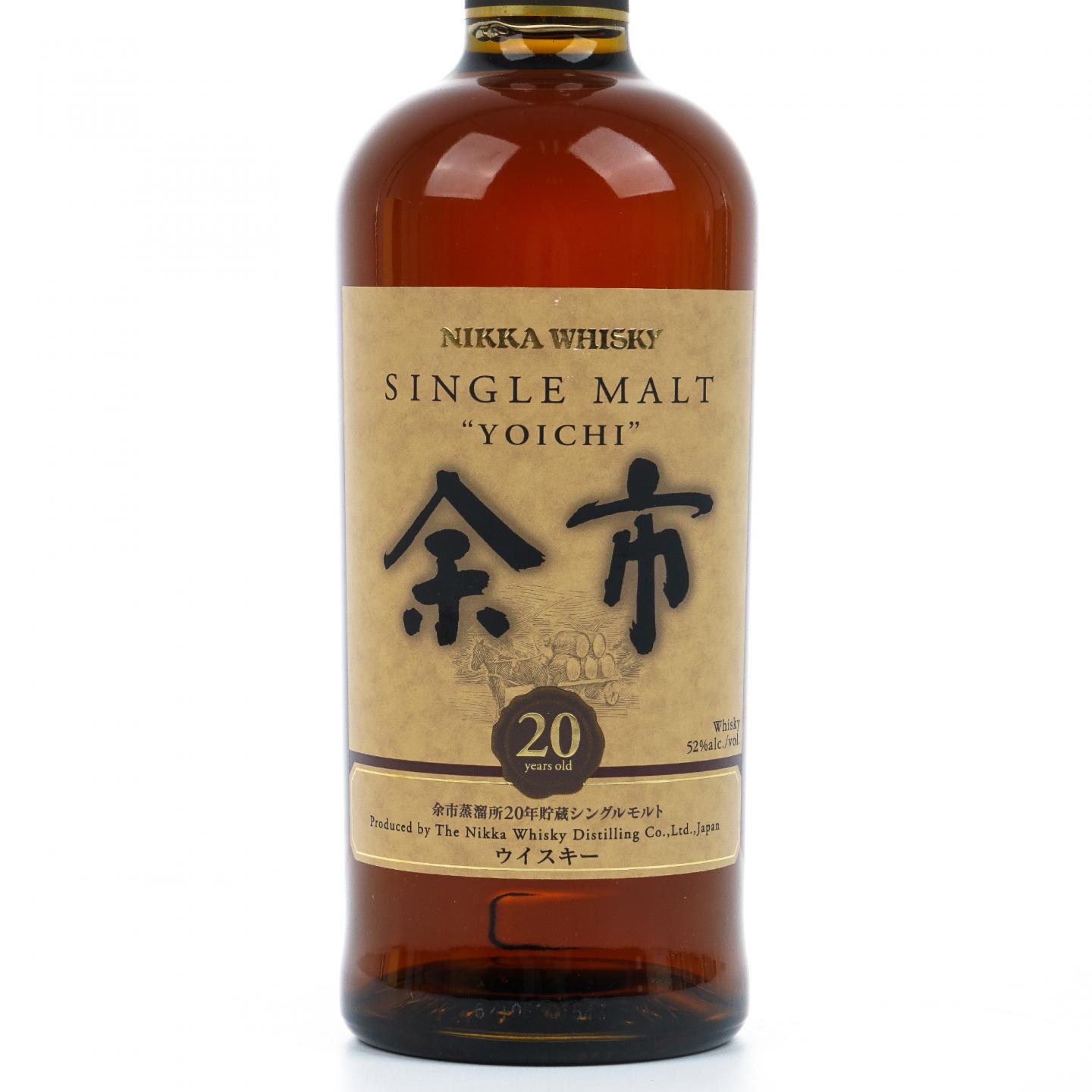 余市 20年贮藏 单一麦芽