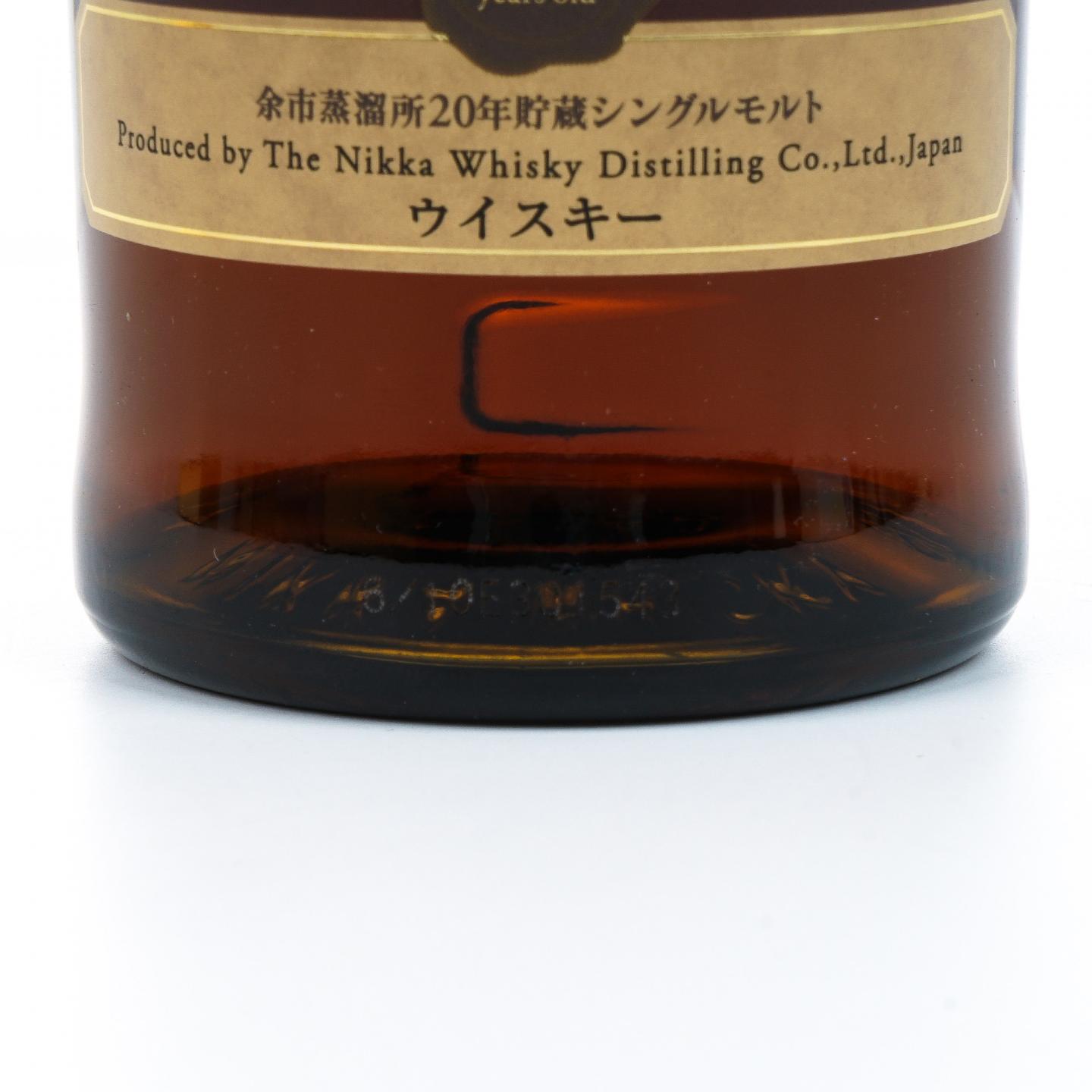 余市 20年贮藏 单一麦芽