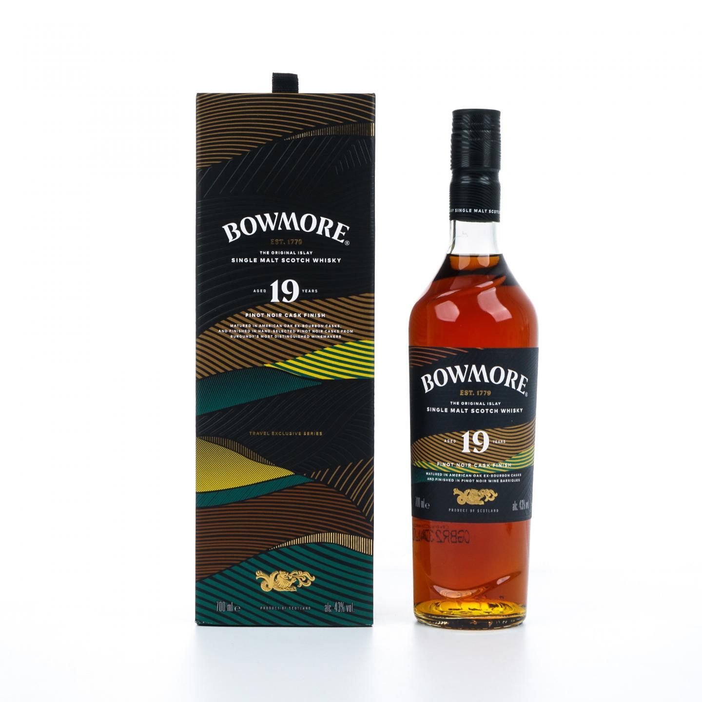 波摩 19年 黑皮诺桶后熟 旅游零售限定