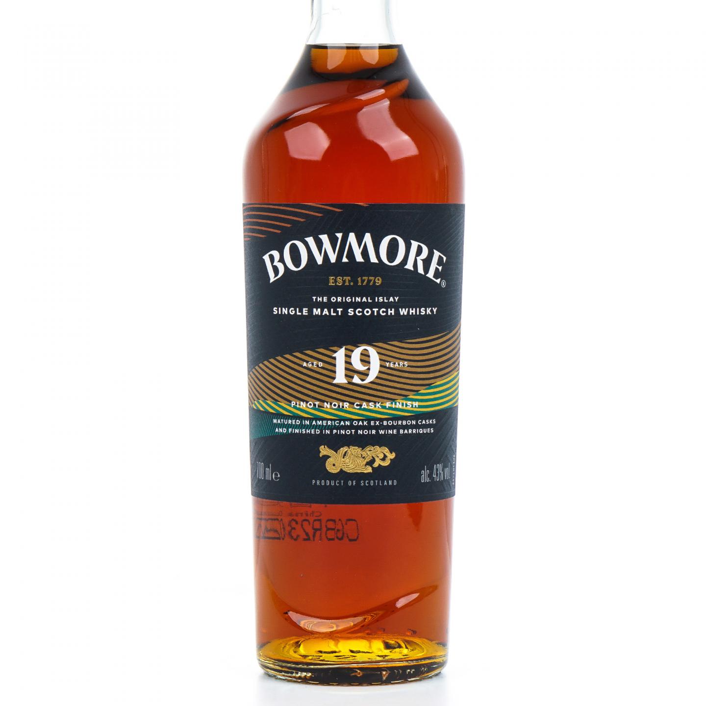 波摩 19年 黑皮诺桶后熟 旅游零售限定