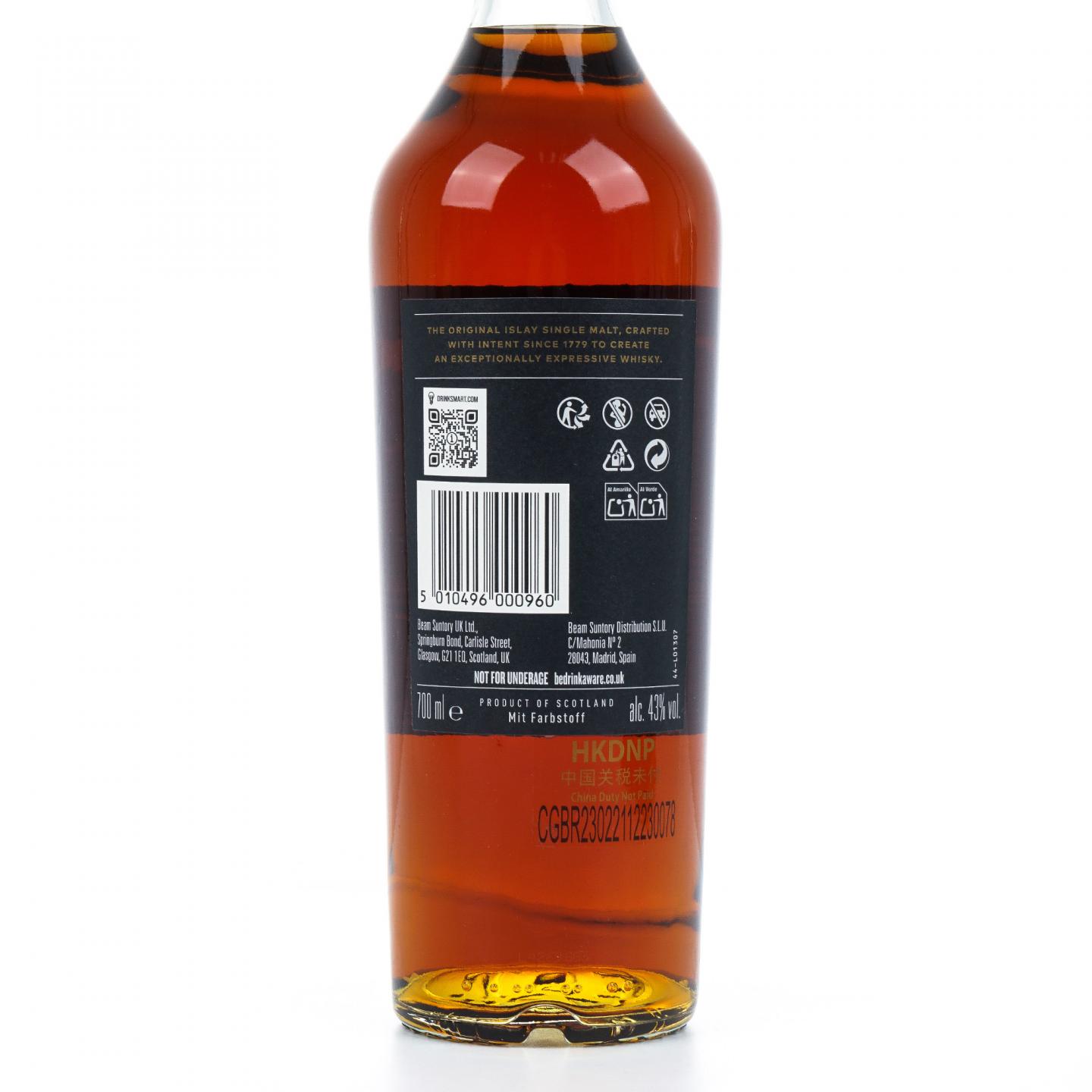 波摩 19年 黑皮诺桶后熟 旅游零售限定