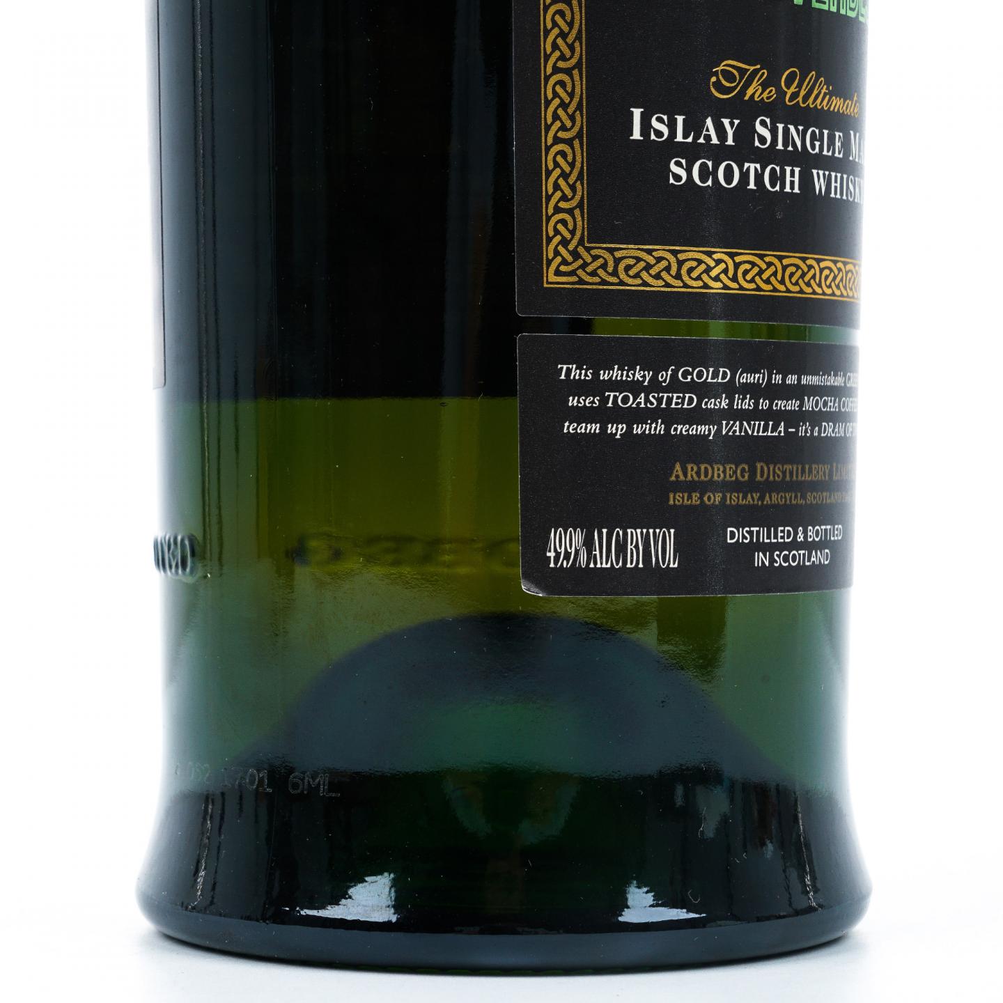 阿贝 Auriverdes 2014 巴西世界杯纪念 750ml