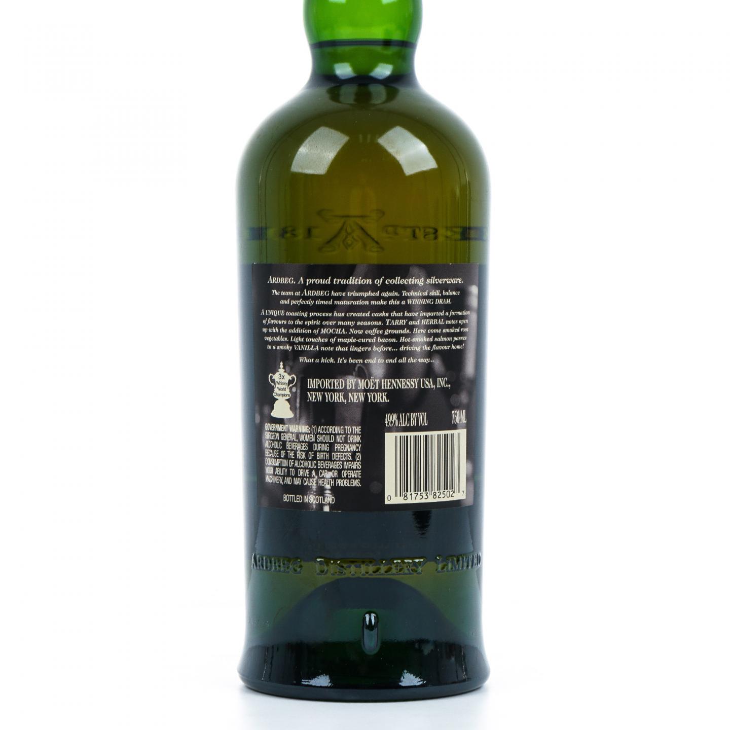 阿贝 Auriverdes 2014 巴西世界杯纪念 750ml