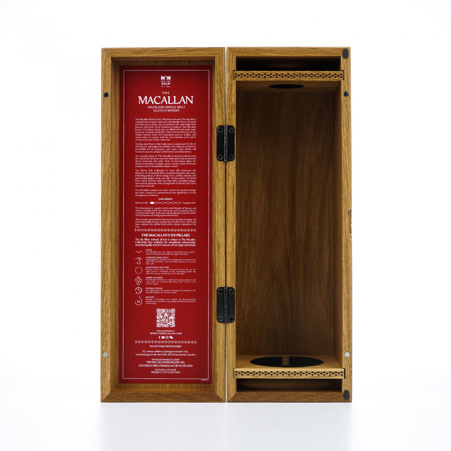 麦卡伦 25年 2025 雪莉桶 木礼盒 700ml