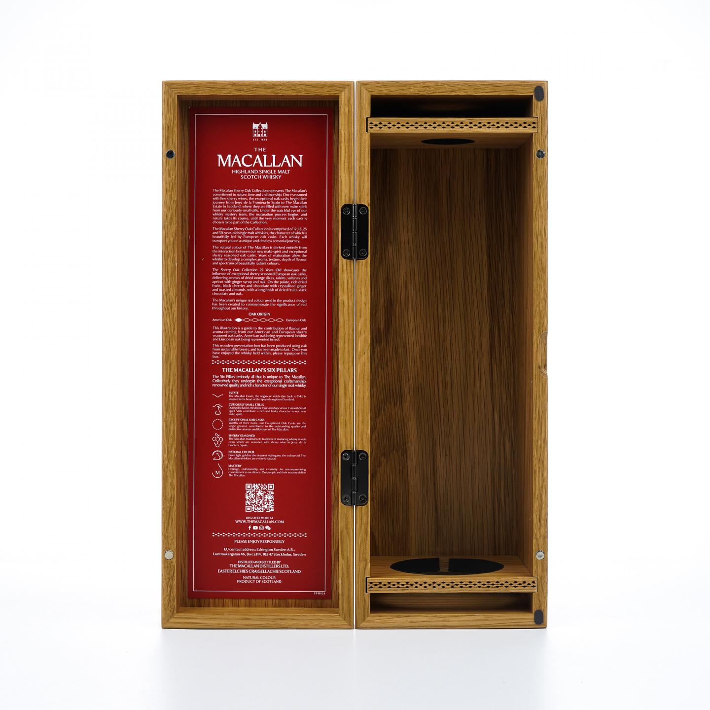 麦卡伦 25年 2025 雪莉桶 木礼盒 43%