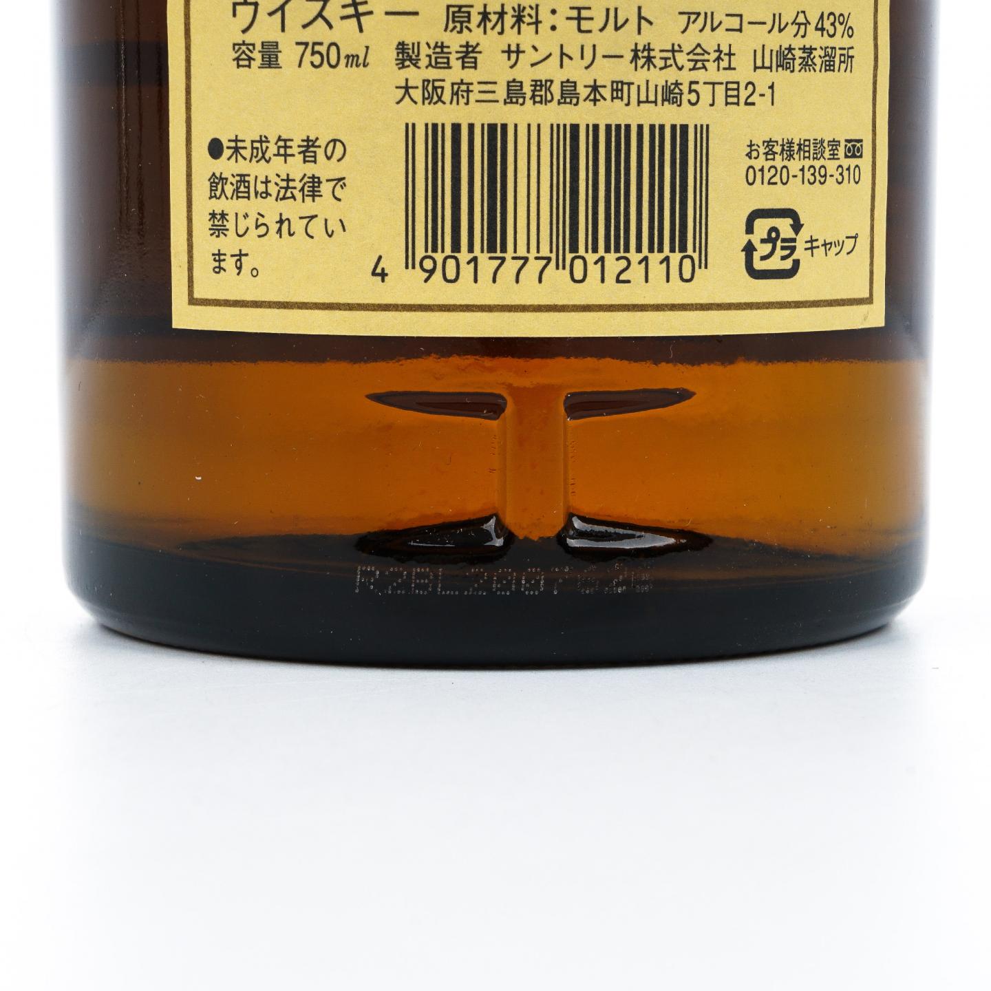 山崎 12年 金花标 Pure Malt 750ml 43%