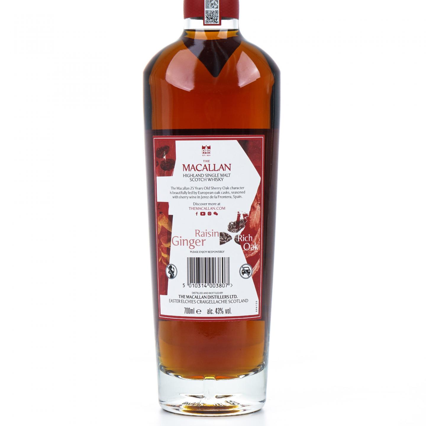 麦卡伦 25年 2025 雪莉桶 木礼盒 43%Vol.