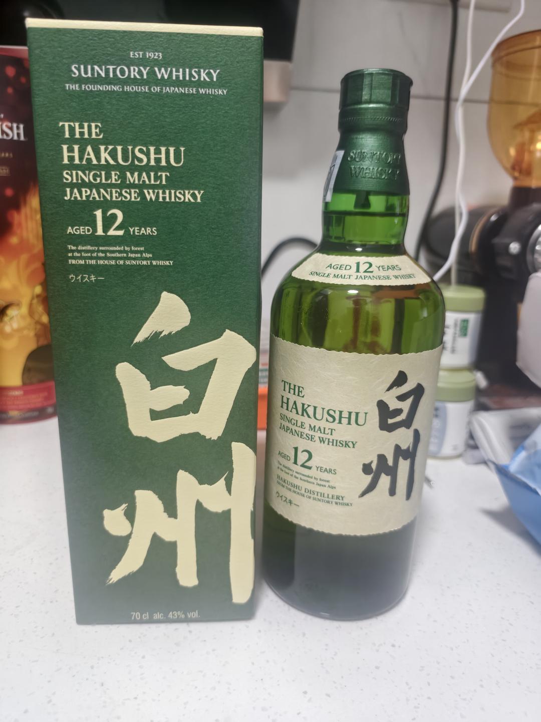 正品国行 白州12年 白州12