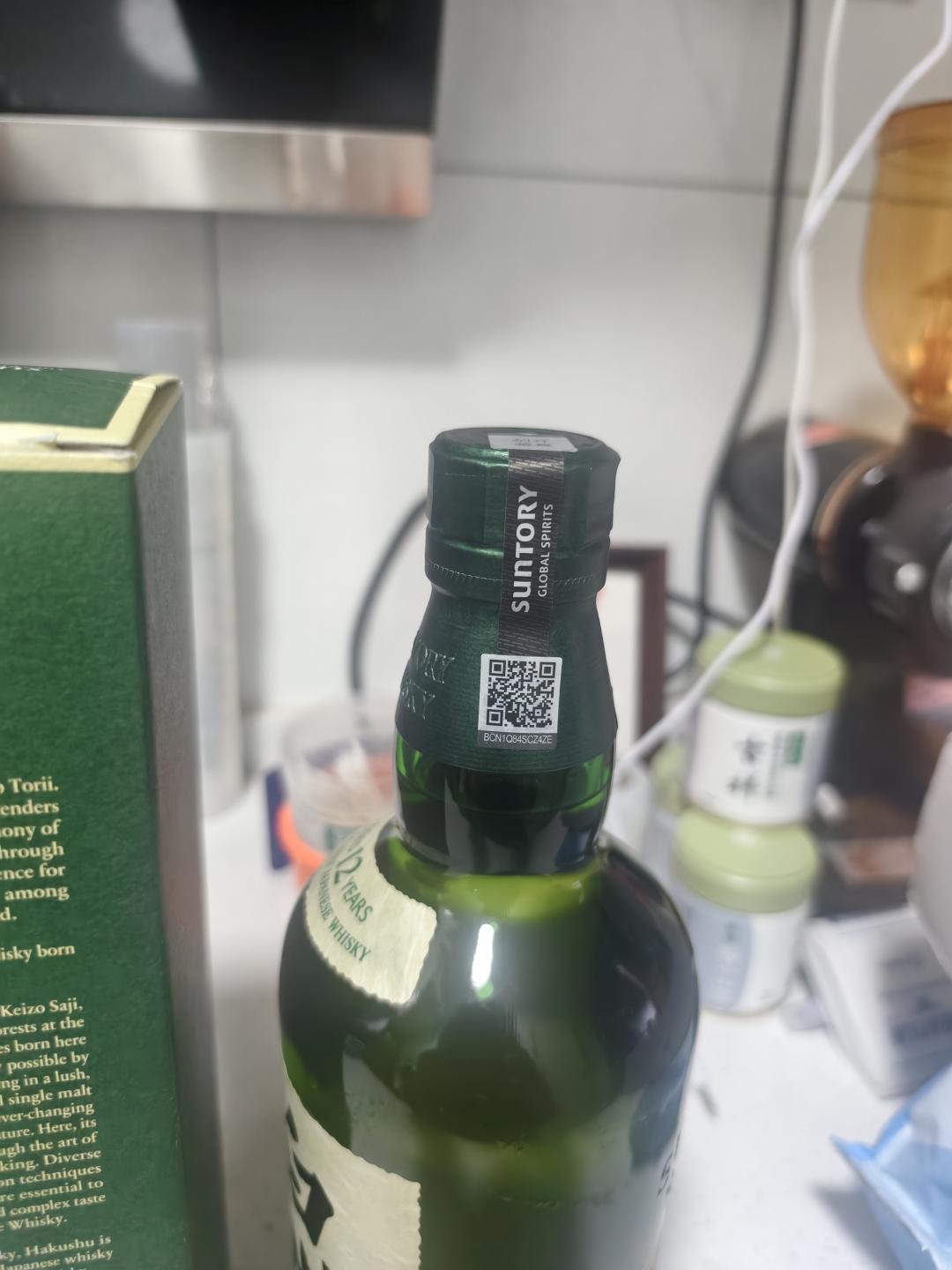 正品国行 白州12年 白州12