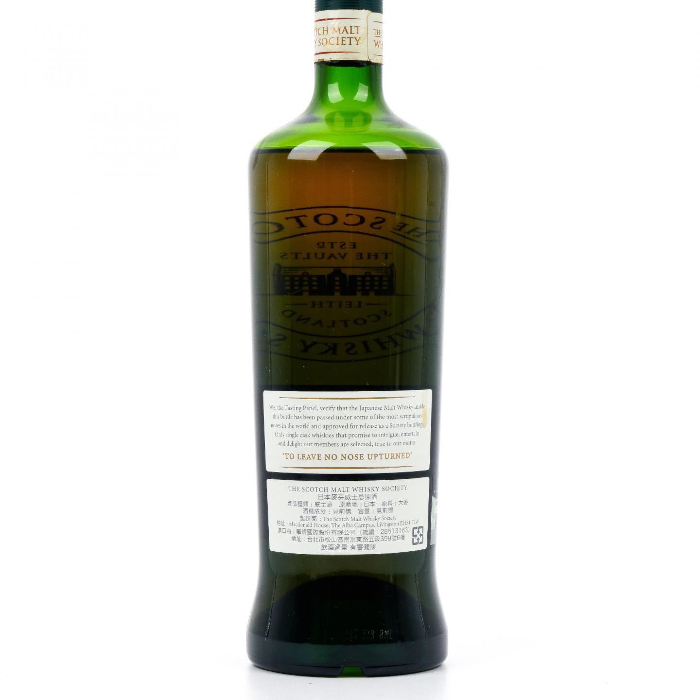 SMWS 132.6 轻井泽 12年 2000
