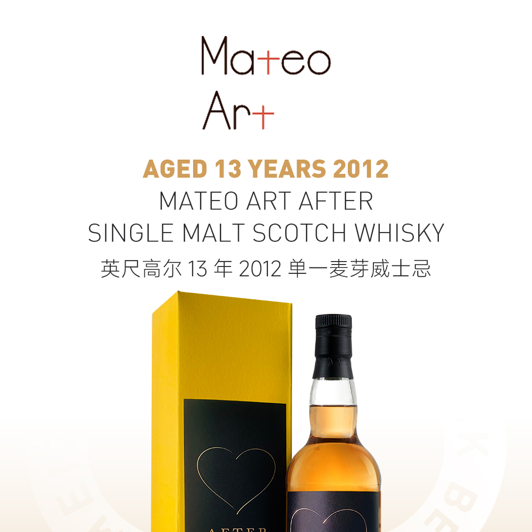 【托卡伊酒桶】Inchgower 英尺高尔13年 2012 单一麦芽威士忌