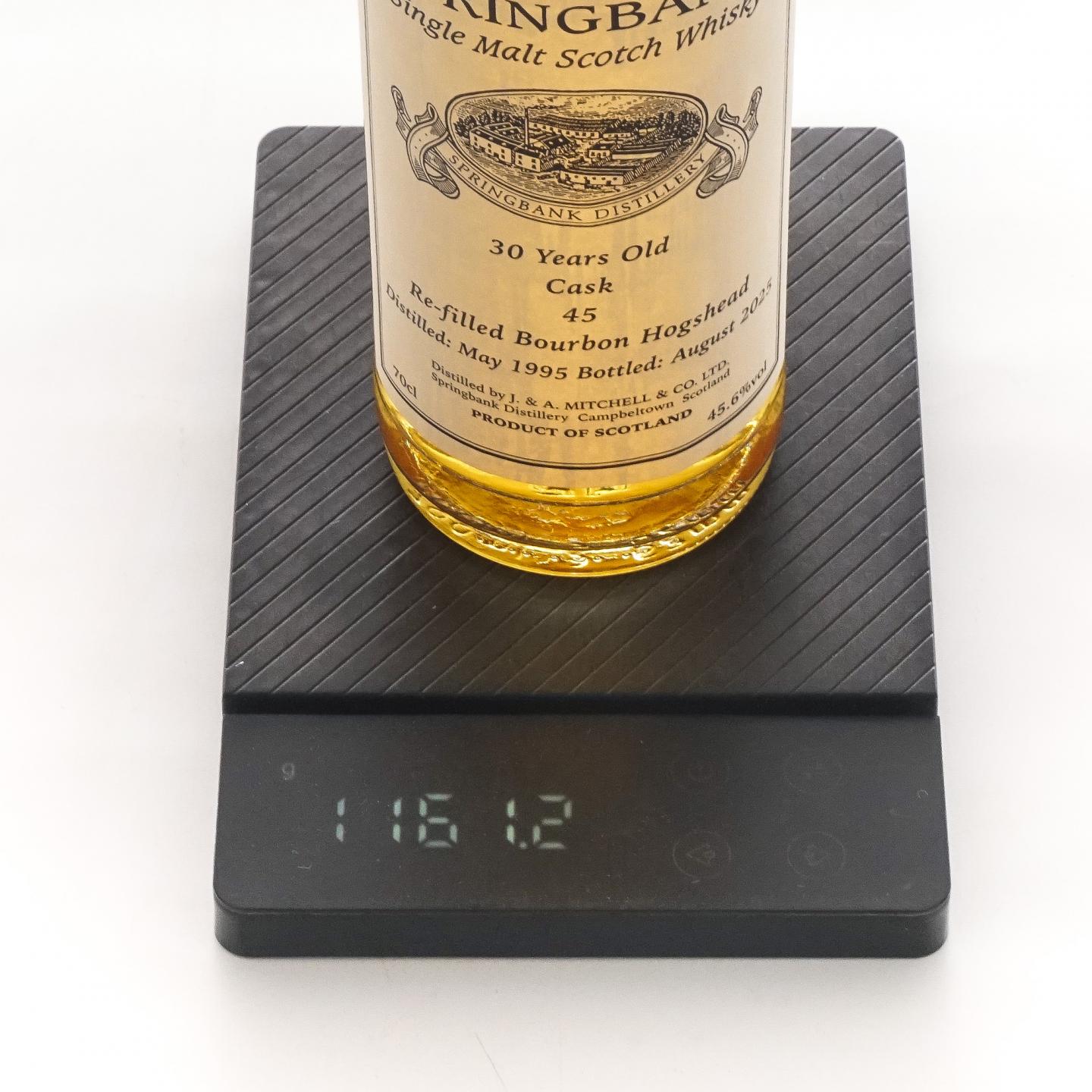 云顶 30年 1995-2025 私人桶#45