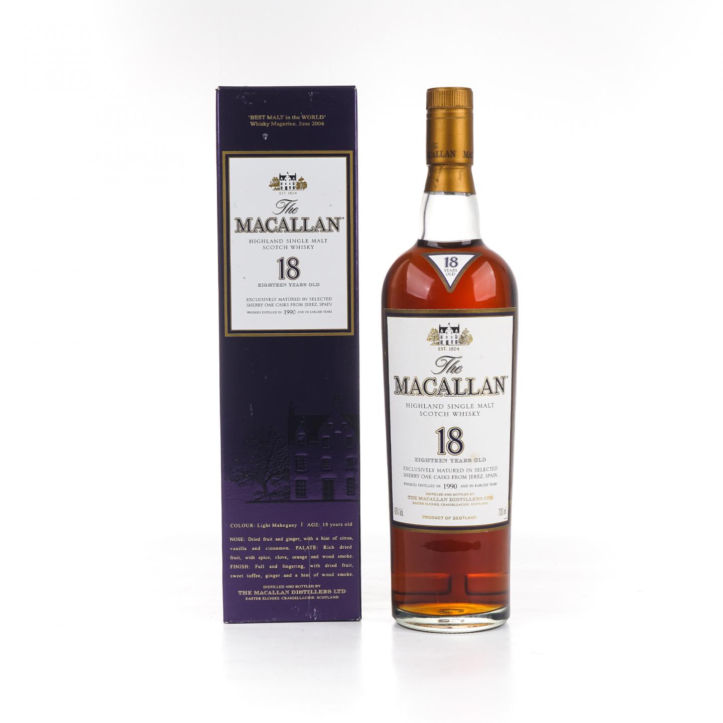 麦卡伦 18年 1990 雪莉桶