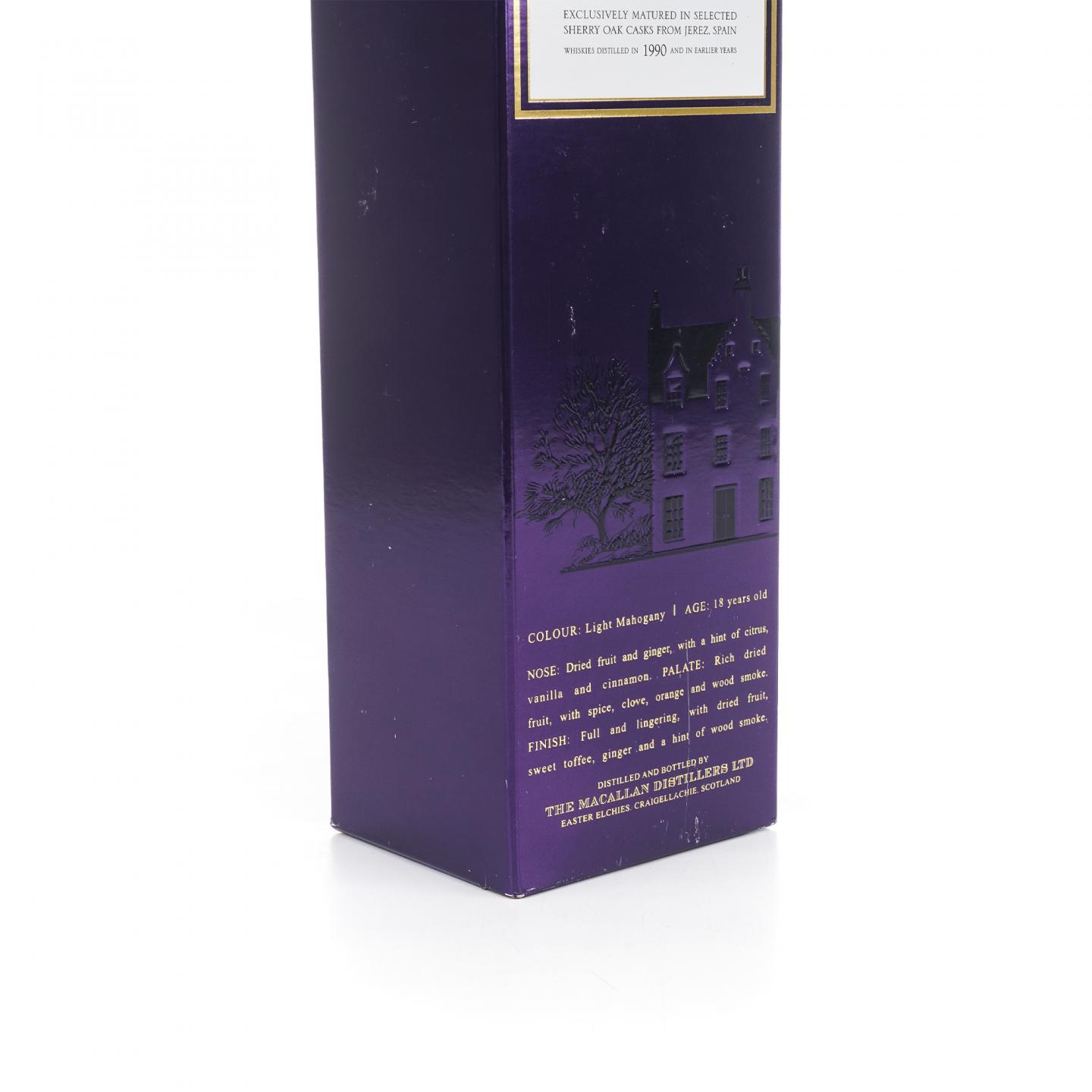 麦卡伦 18年 1990 雪莉桶