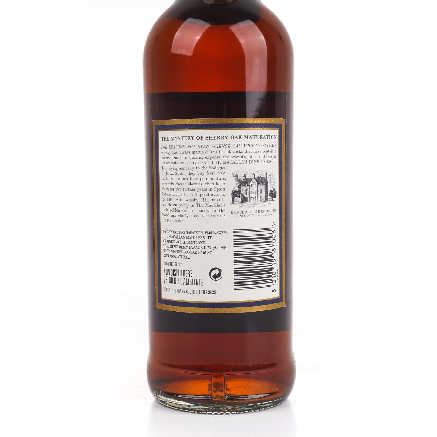 麦卡伦 18年 1986 雪莉桶