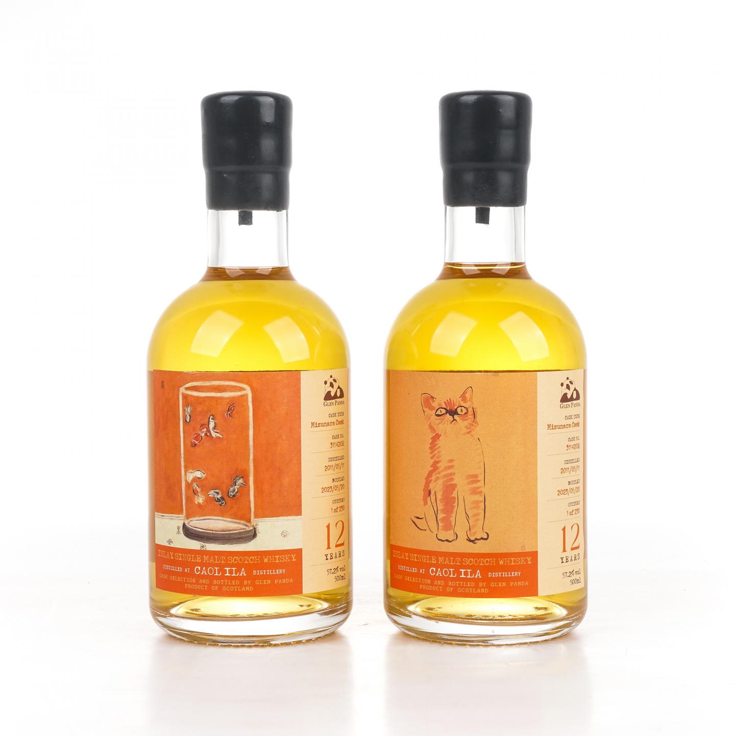 卡尔里拉 12年 2011-2023 猫/八尾金鱼 水楢桶 2瓶组 行货 500ml