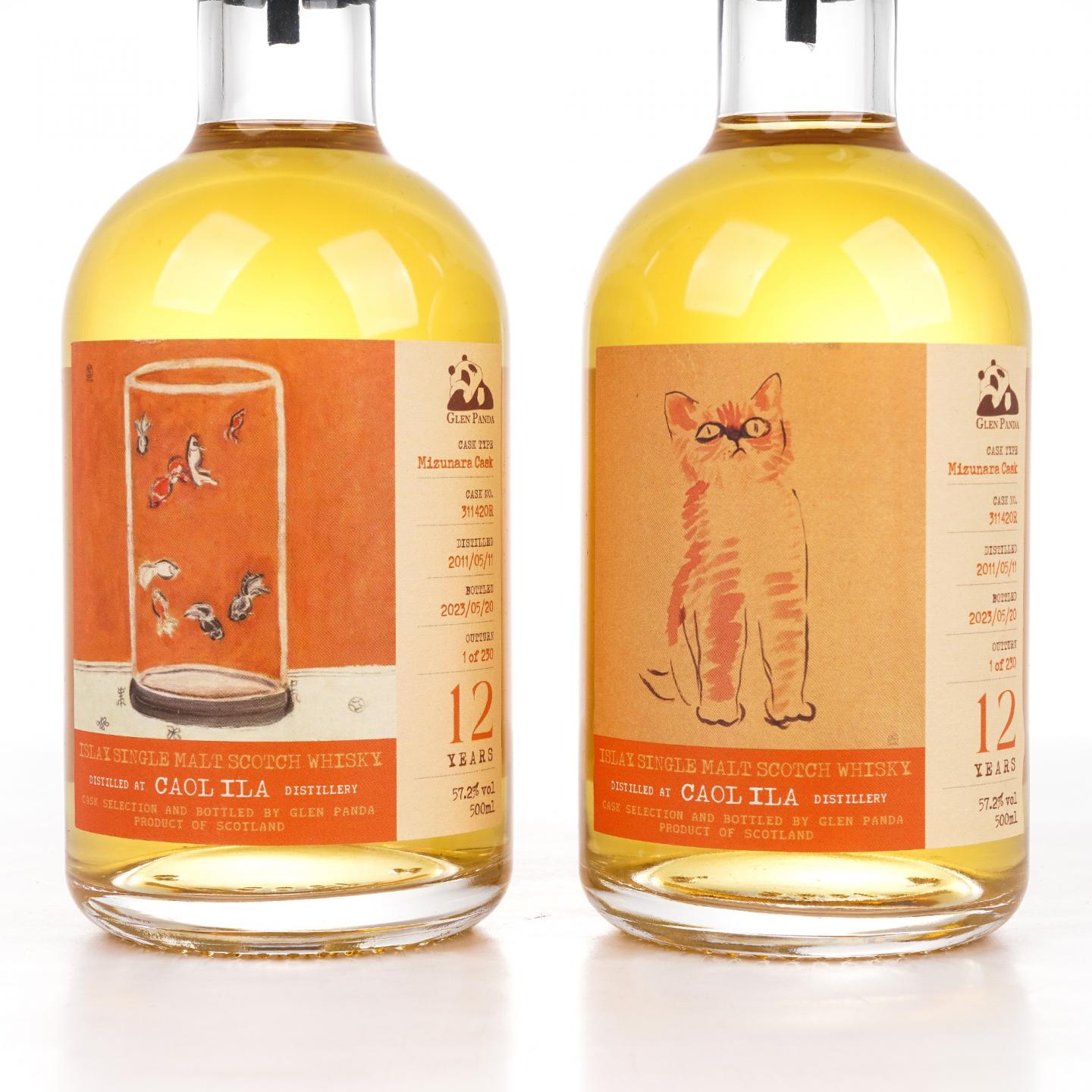 卡尔里拉 12年 2011-2023 猫/八尾金鱼 水楢桶 2瓶组 行货 500ml