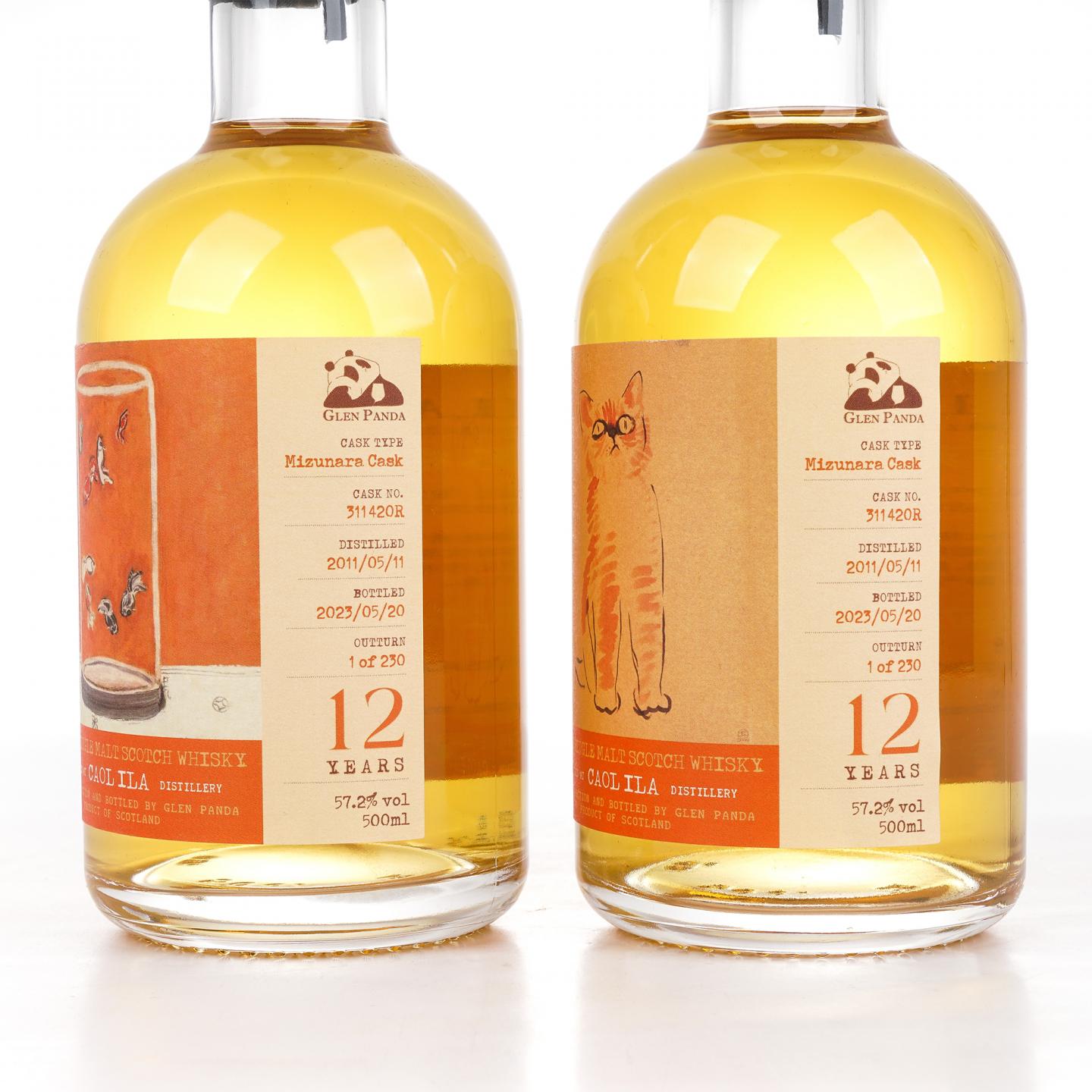 卡尔里拉 12年 2011-2023 猫/八尾金鱼 水楢桶 2瓶组 行货 500ml