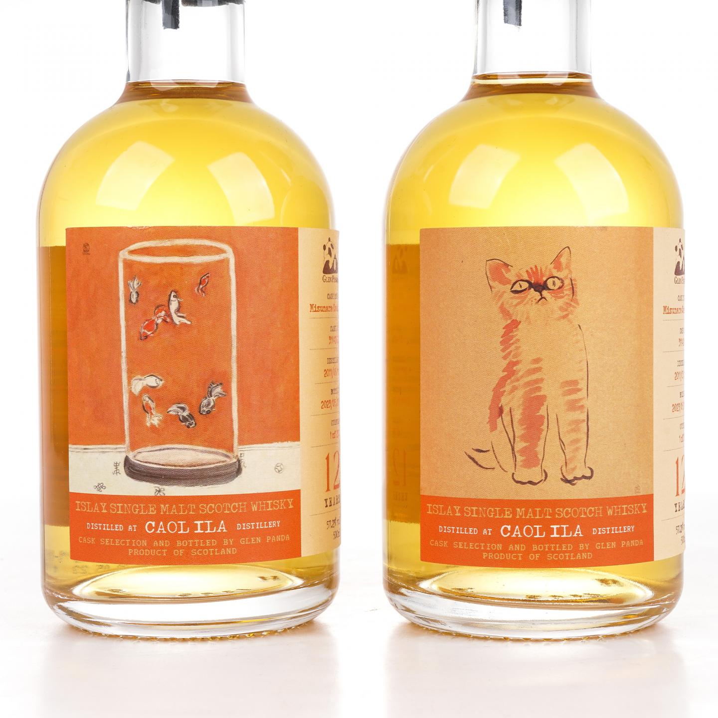 卡尔里拉 12年 2011-2023 猫/八尾金鱼 水楢桶 2瓶组 行货 500ml