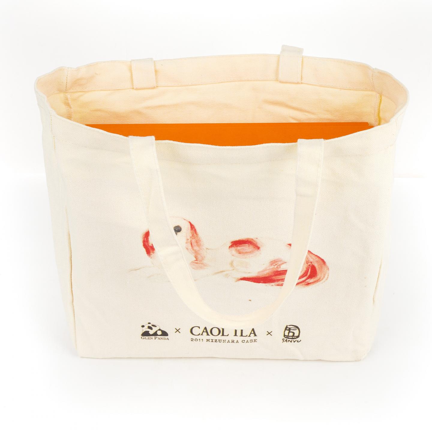 卡尔里拉 12年 2011-2023 猫/八尾金鱼 水楢桶 2瓶组 行货 500ml