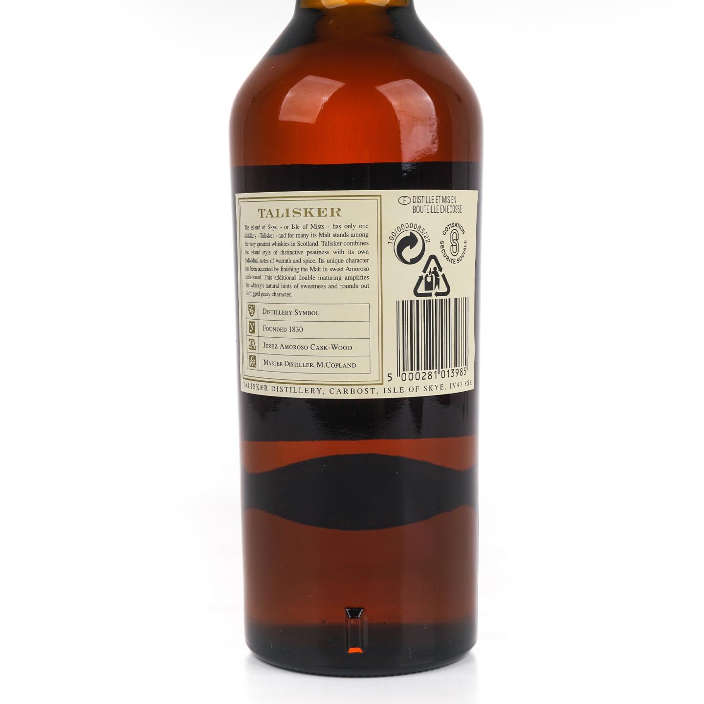 泰斯卡 1986 Double Matured DE