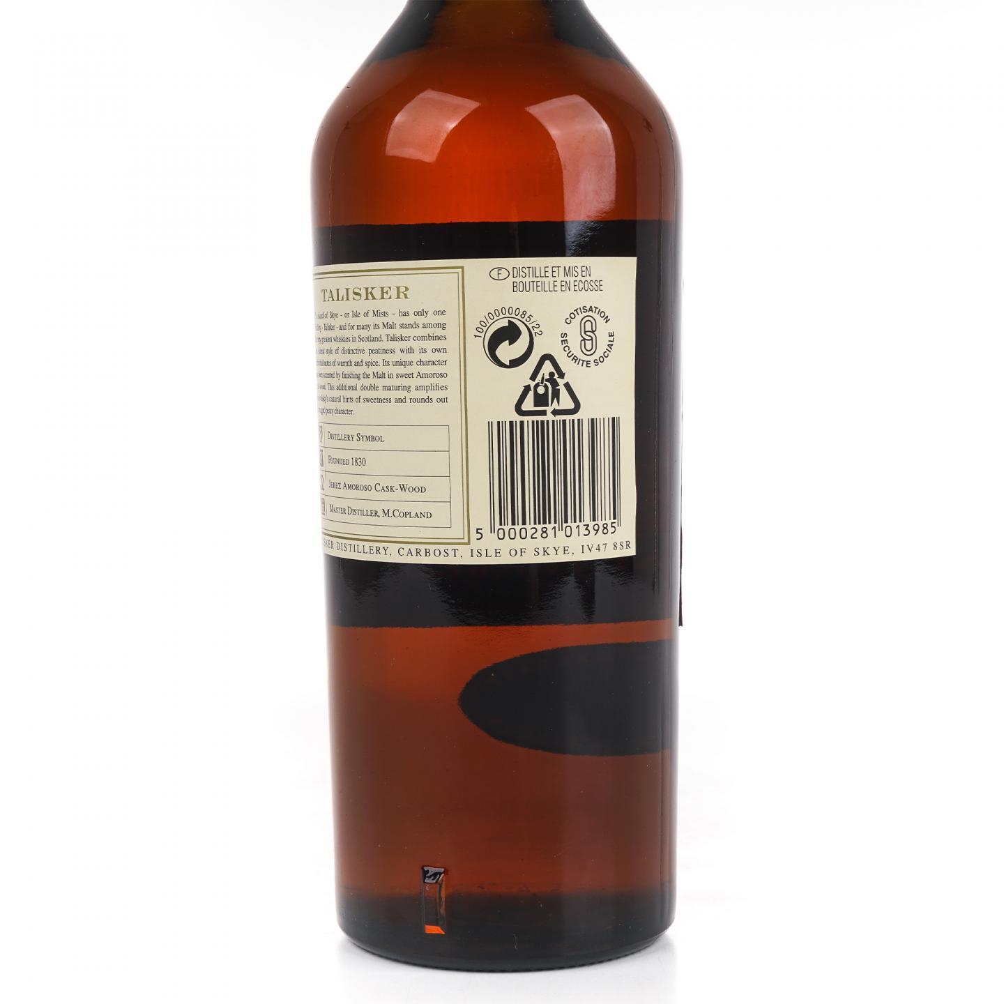 泰斯卡 1986 Double Matured DE
