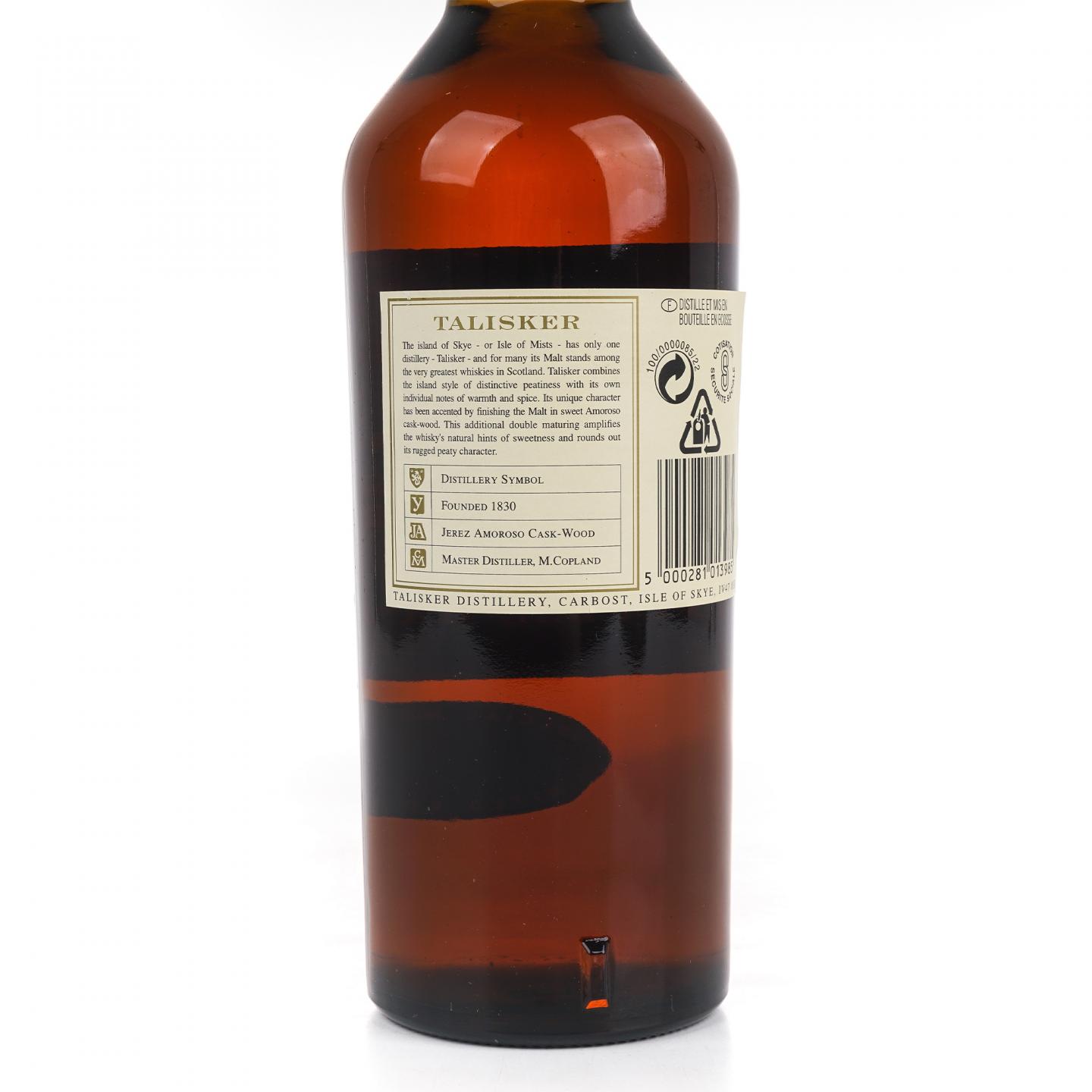 泰斯卡 1986 Double Matured DE