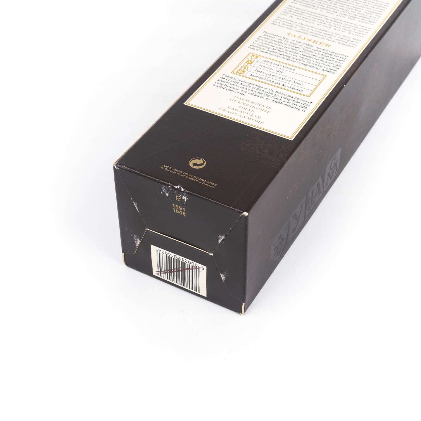 泰斯卡 1986 Double Matured DE