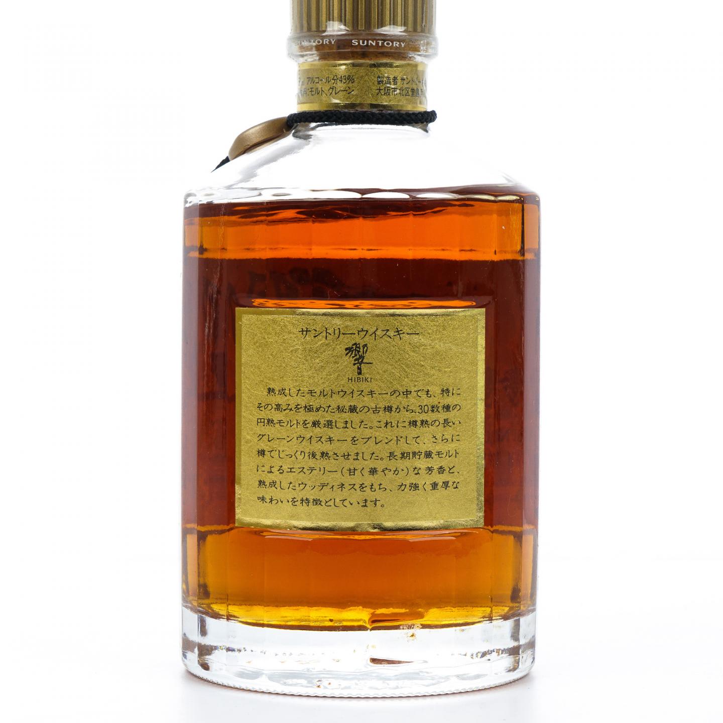 响 金花标 金挂件 750ML