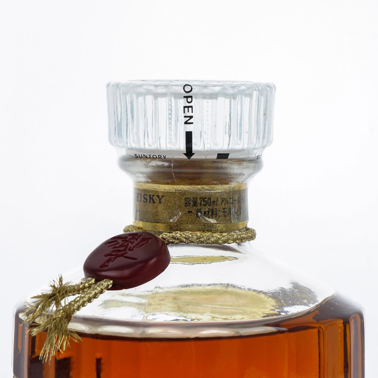 响 金花标 深红挂件 750ml