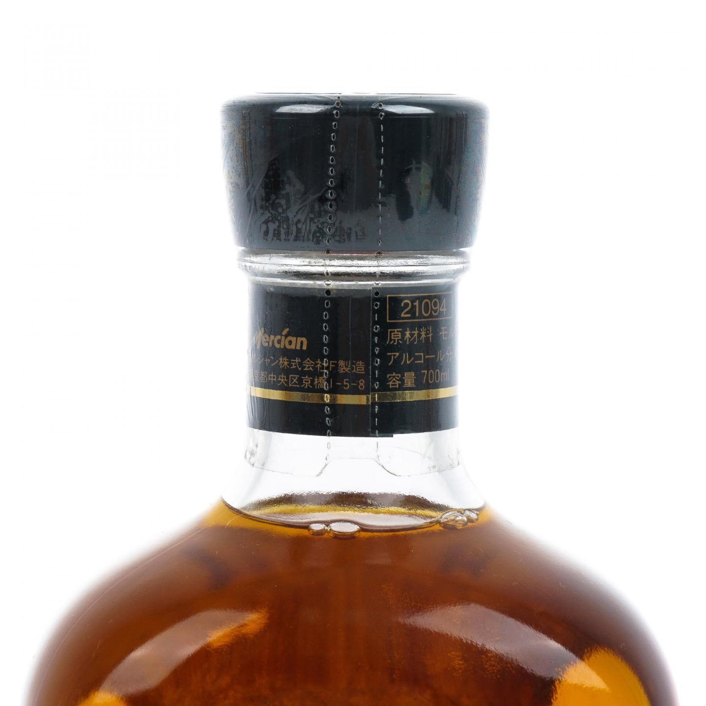 轻井泽 10年 100% Malt Whisky
