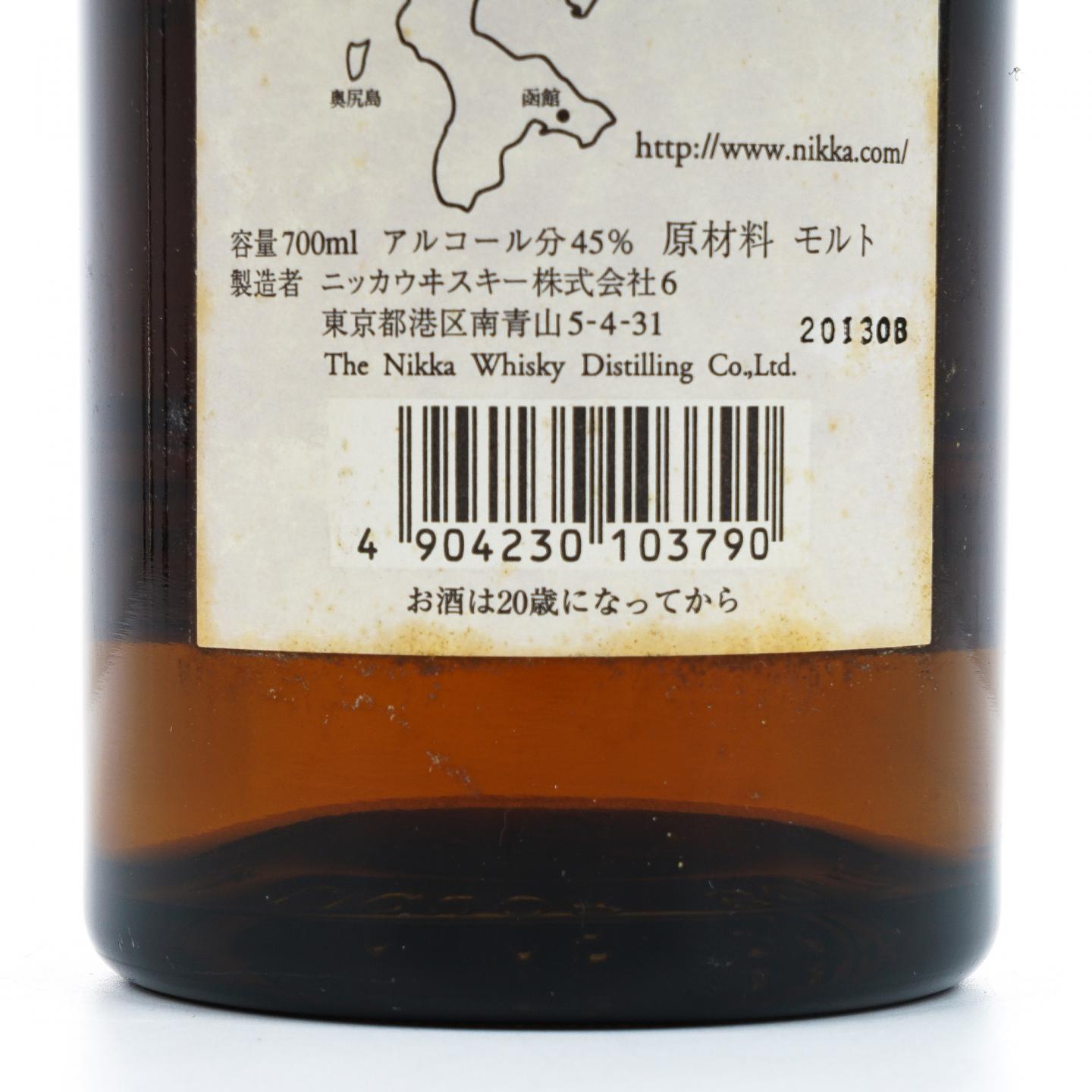余市 10年贮藏 单一麦芽 45%