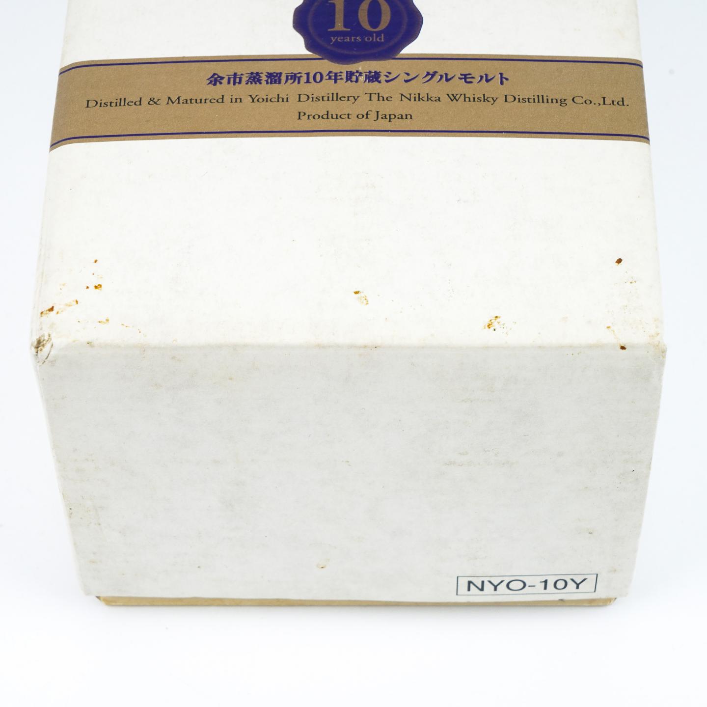 余市 10年贮藏 单一麦芽 700ml