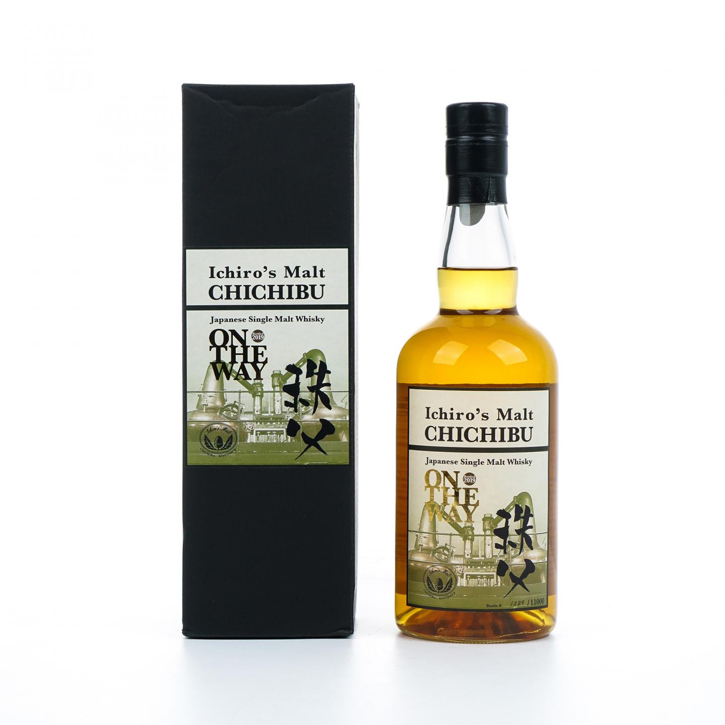 秩父 2019 On The Way