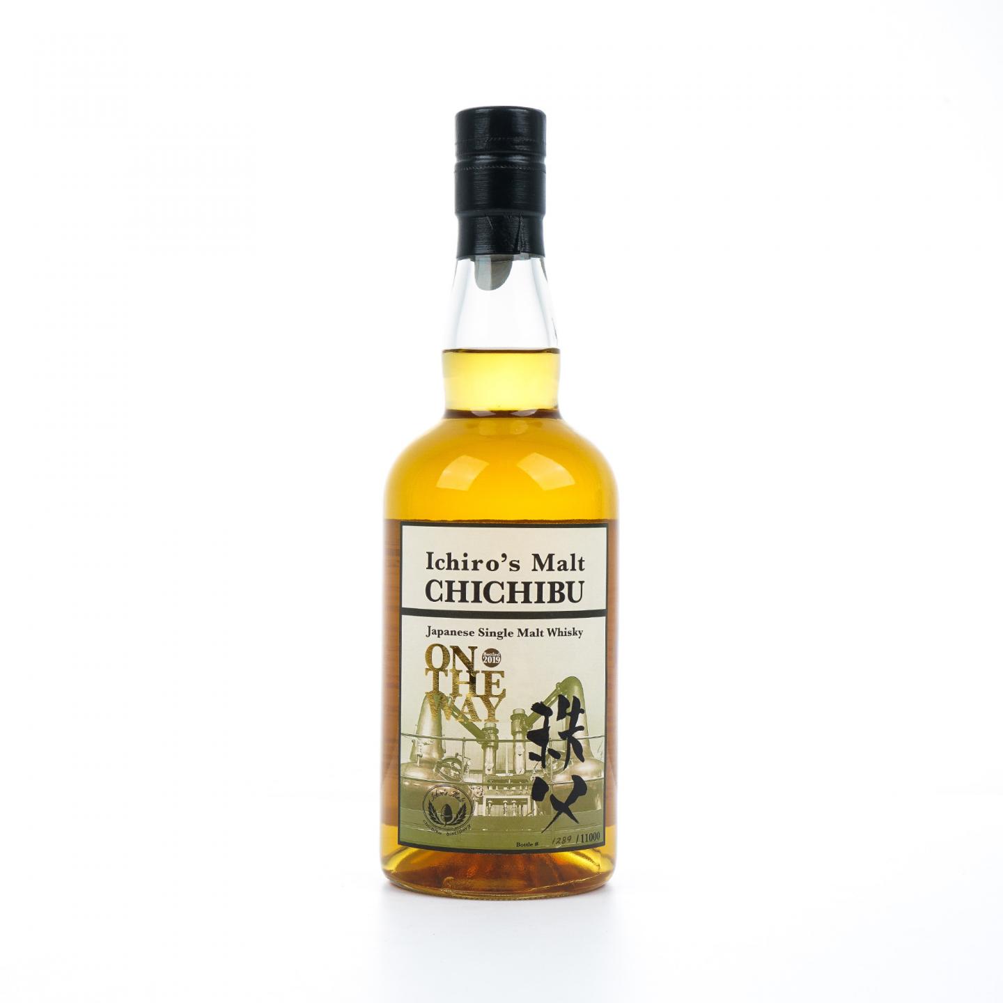 秩父 2019 On The Way