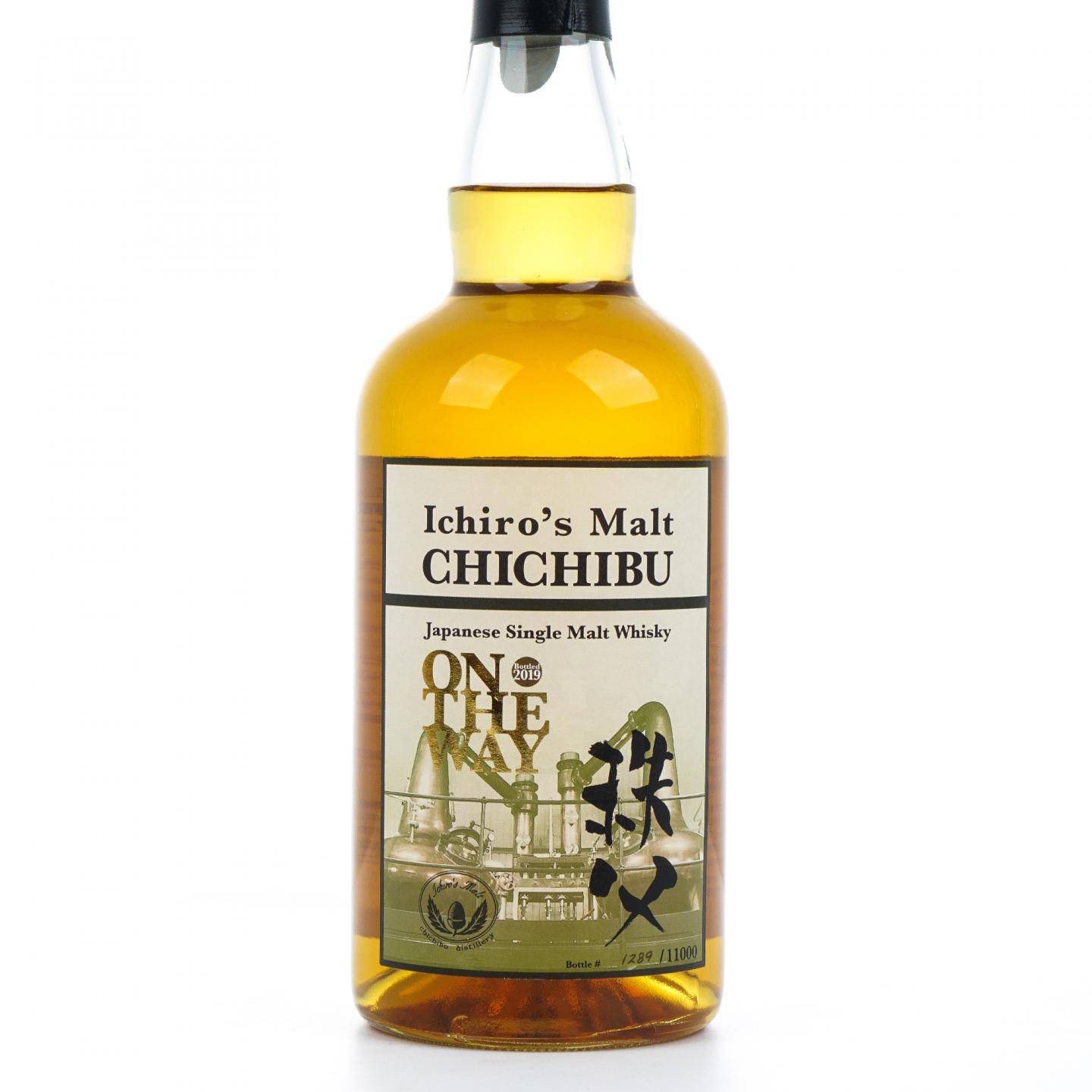 秩父 2019 On The Way