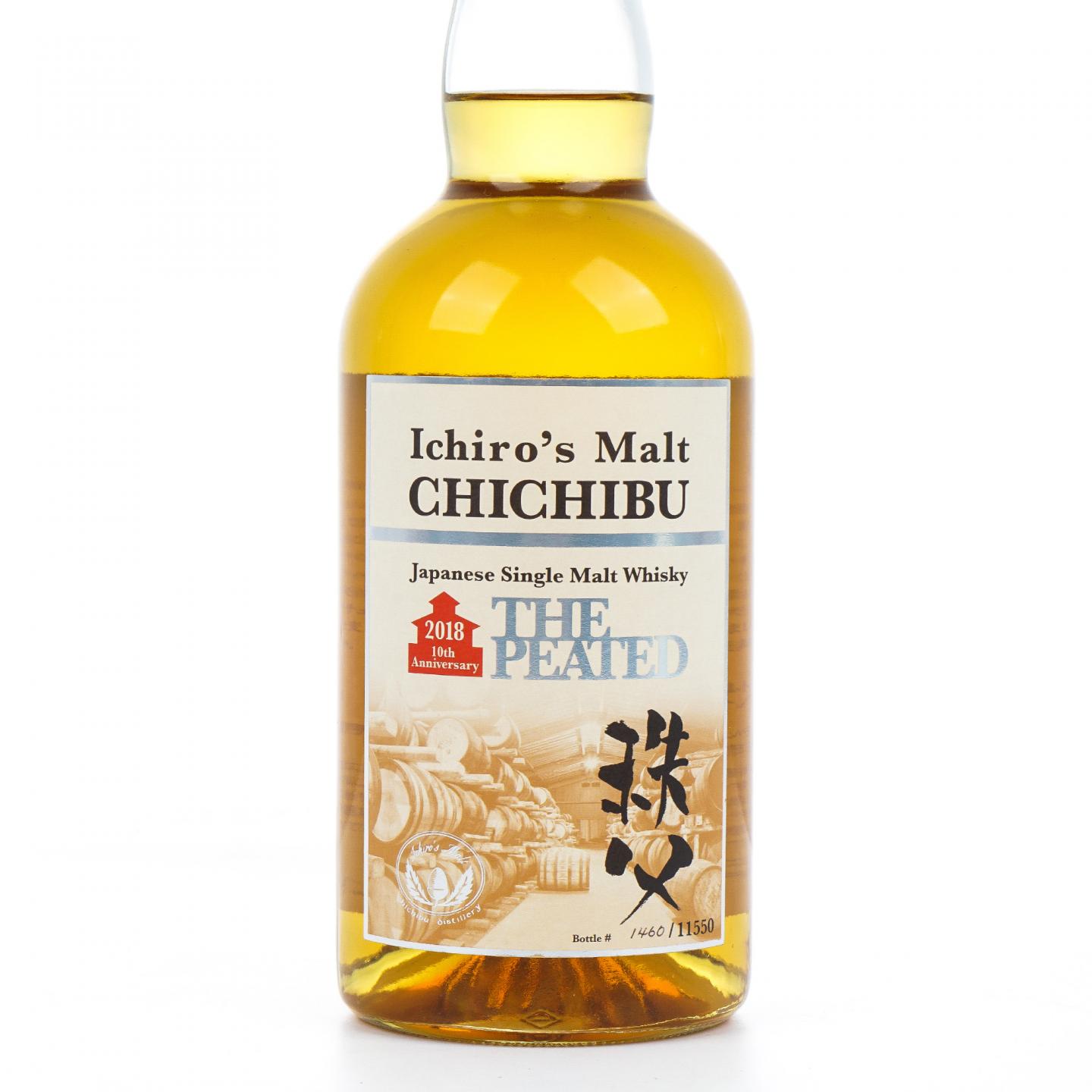 秩父 2018 10周年纪念 The Peated