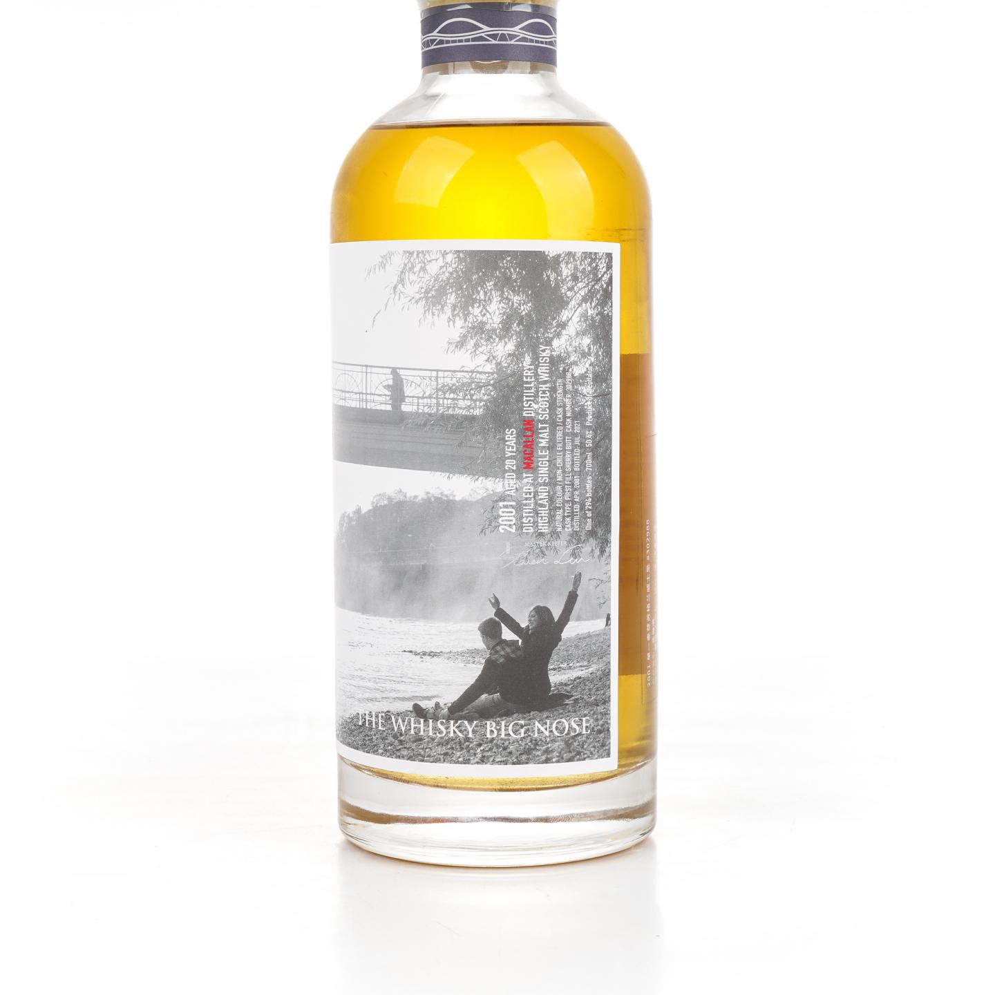 麦卡伦 20年 2001-2021 雪莉桶 Whisky Big Nose