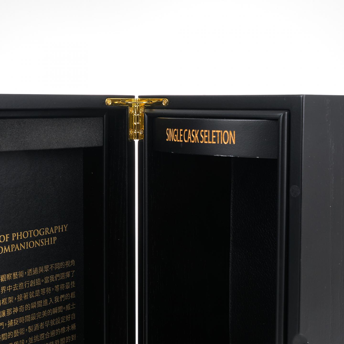 麦卡伦 20年 2001-2021 雪莉桶 Whisky Big Nose