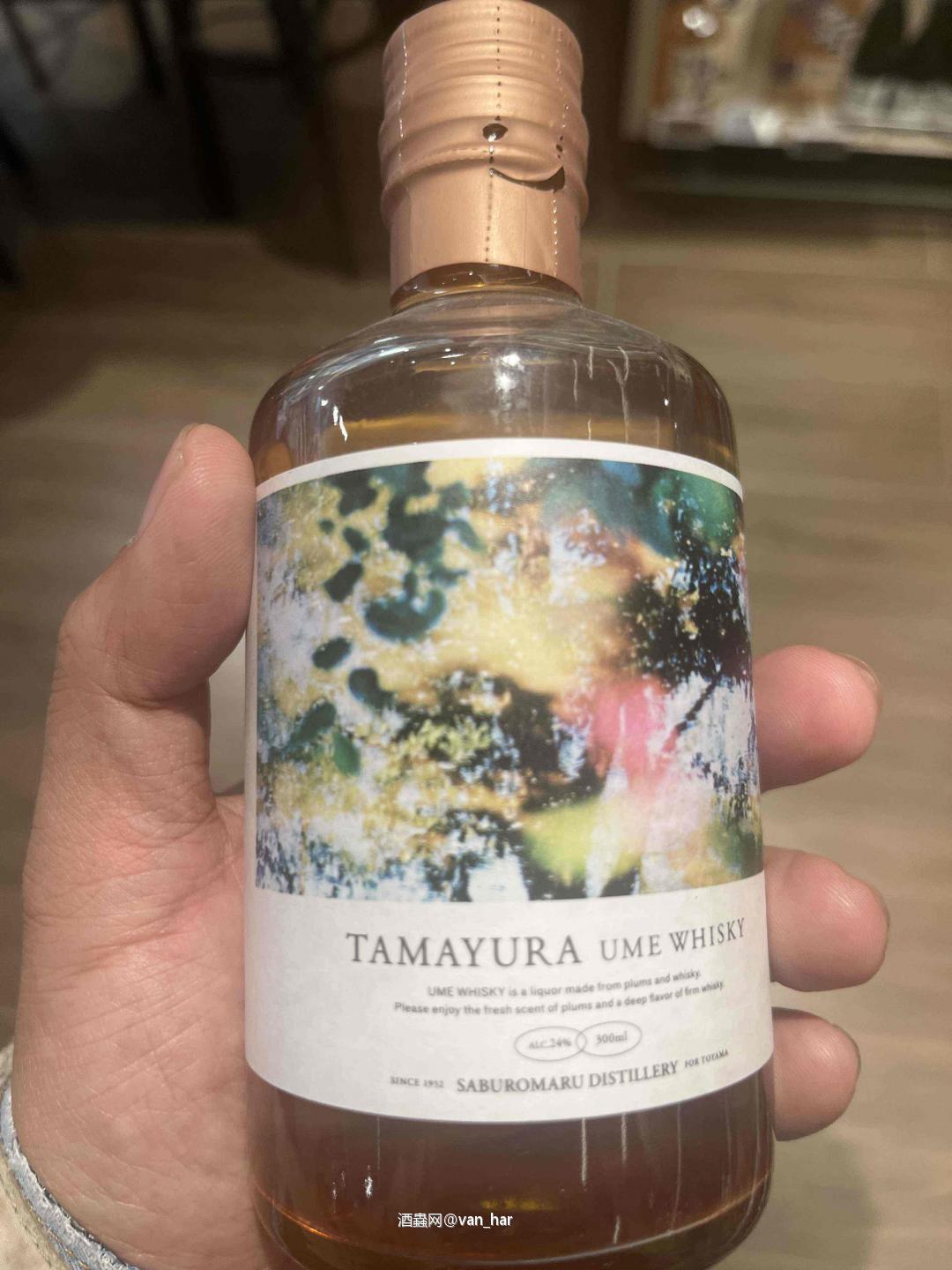 三郎