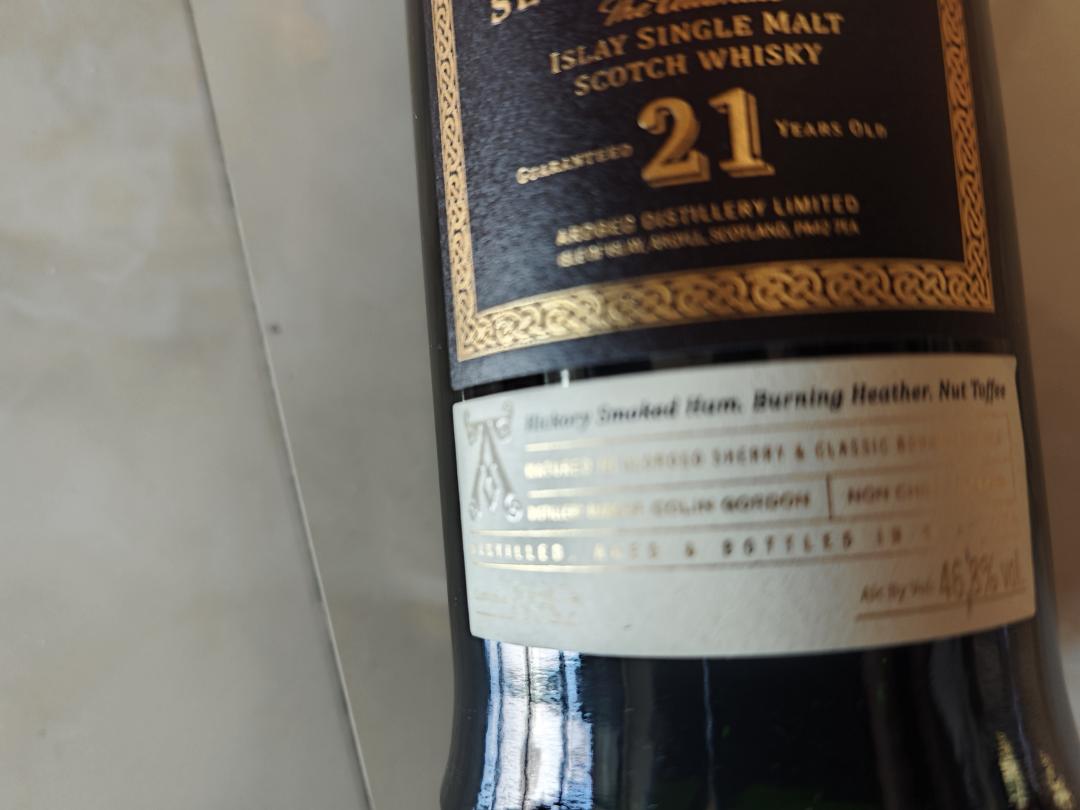 【包邮】阿贝21年沧岩