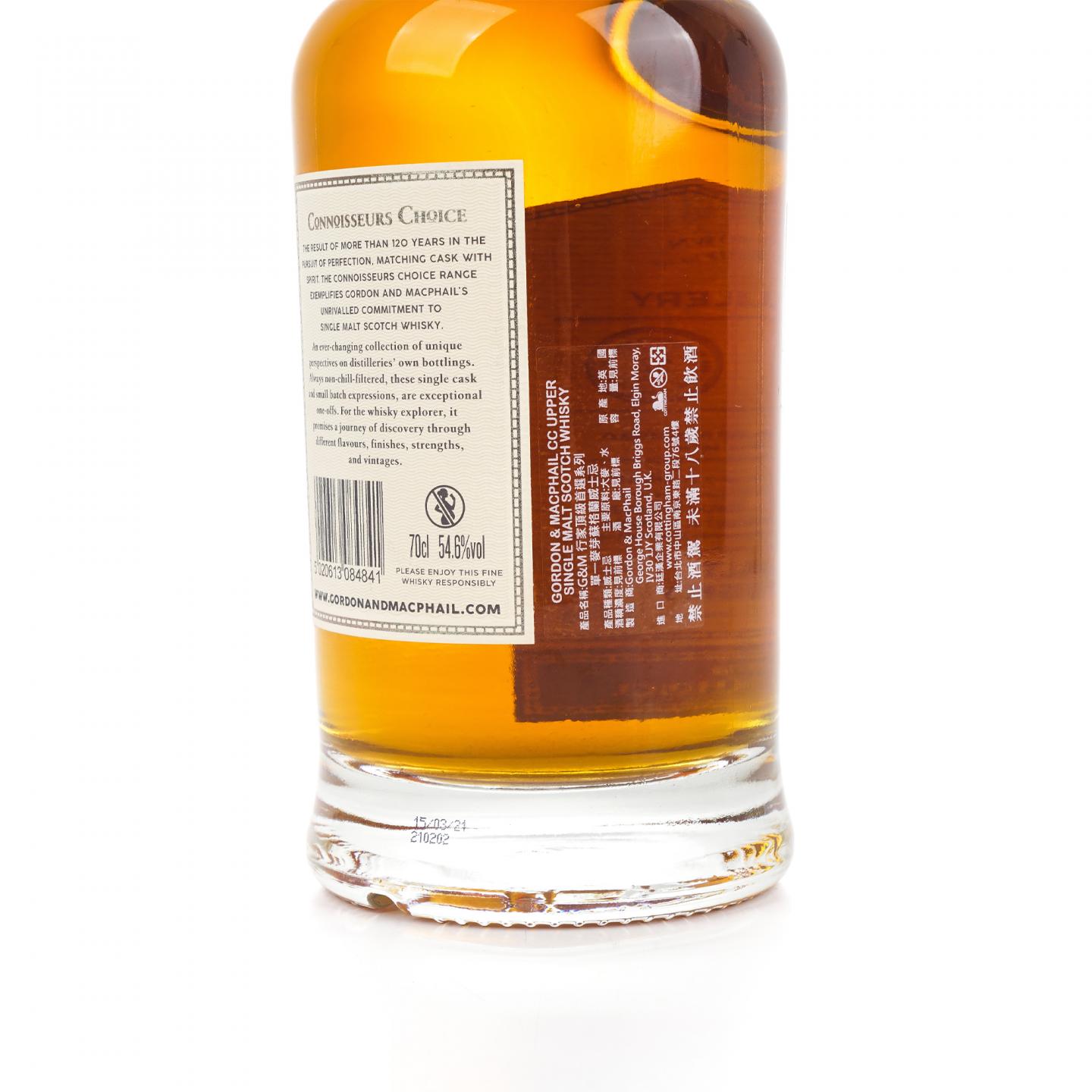 汤马丁 32年 1988-2021 Connoisseurs Choice GM 桶强