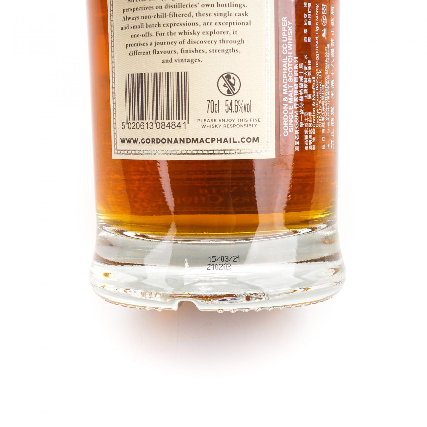汤马丁 32年 1988-2021 Connoisseurs Choice GM 桶强