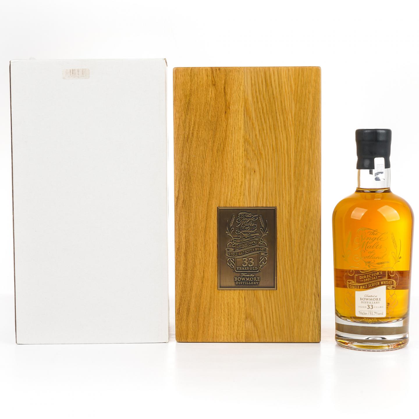 波摩 33年 1985 单桶 Elixir Distillers